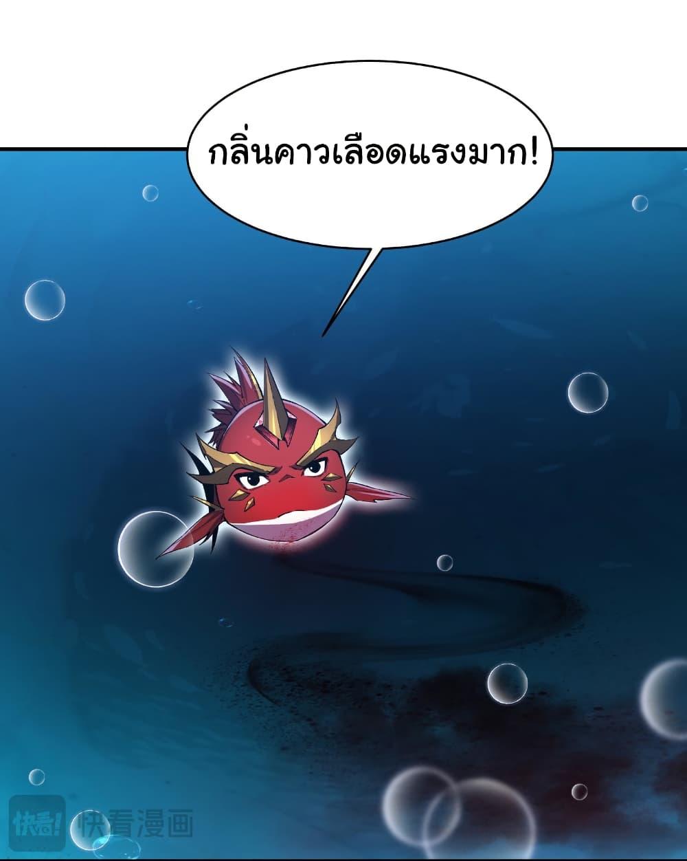 Manga-lc-com อ่านมังงะ อ่านการ์ตูน ออนไลน์ ฟรี Start evolution from koi to dragon ตอนที่ 1 2 3 4 5 6 7 8 9 10 11 12 13 14 ฟรี ไม่มีโฆษณา Manga-lc - อ่าน มังงะ อ่าน การ์ตูน ออนไลน์ อ่านมังงะ ฟรี
