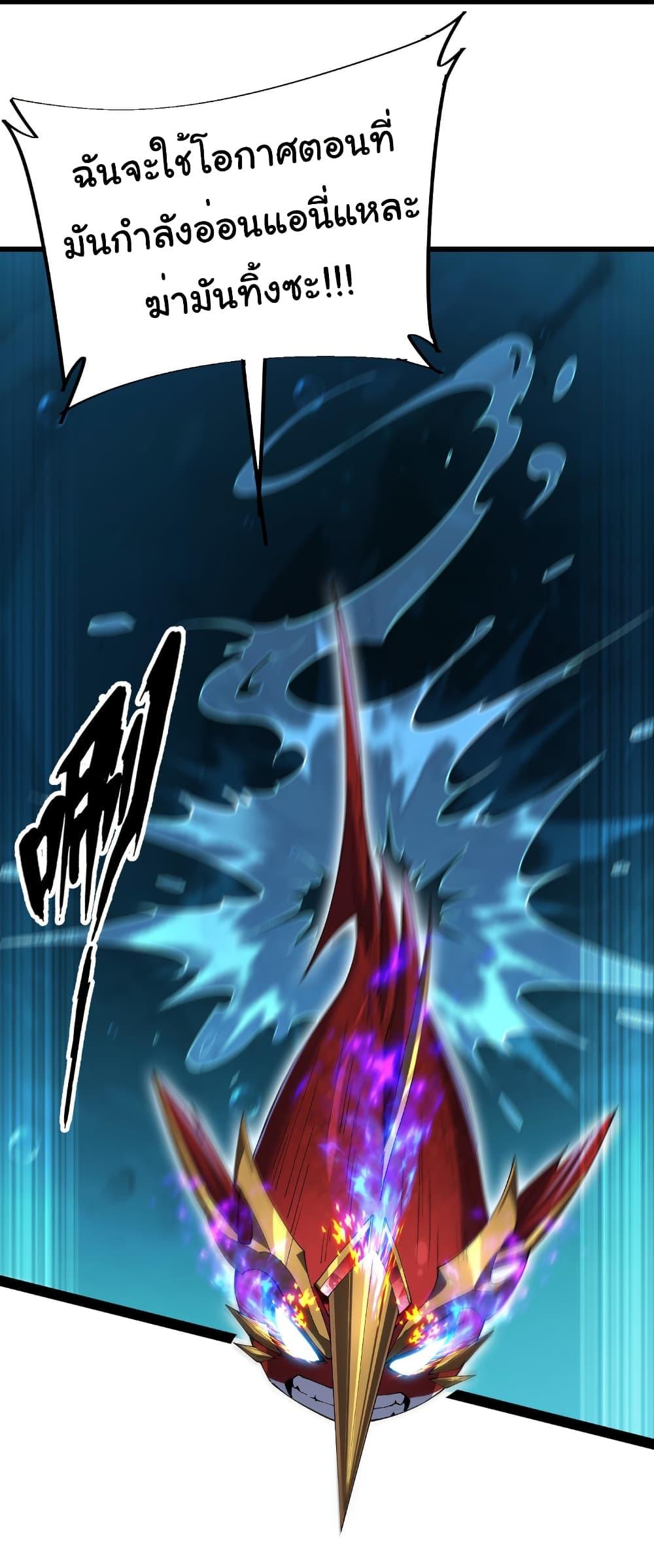 Manga-lc-com อ่านมังงะ อ่านการ์ตูน ออนไลน์ ฟรี Start evolution from koi to dragon ตอนที่ 1 2 3 4 5 6 7 8 9 10 11 12 13 14 ฟรี ไม่มีโฆษณา Manga-lc - อ่าน มังงะ อ่าน การ์ตูน ออนไลน์ อ่านมังงะ ฟรี