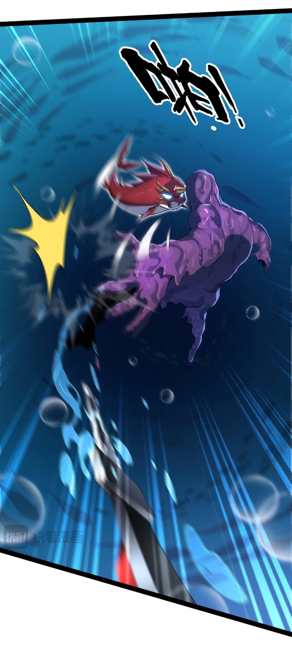 Manga-lc-com อ่านมังงะ อ่านการ์ตูน ออนไลน์ ฟรี Start evolution from koi to dragon ตอนที่ 1 2 3 4 5 6 7 8 9 10 11 12 13 14 ฟรี ไม่มีโฆษณา Manga-lc - อ่าน มังงะ อ่าน การ์ตูน ออนไลน์ อ่านมังงะ ฟรี