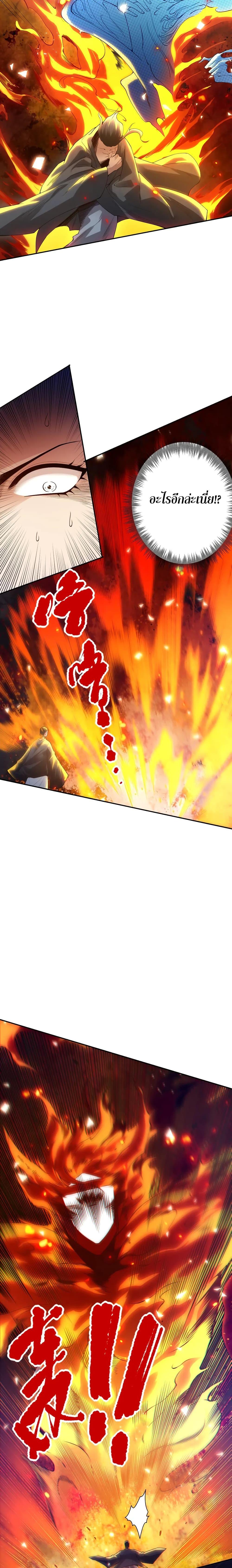 Manga-lc-com อ่านมังงะ อ่านการ์ตูน ออนไลน์ ฟรี ULTIMATE SOLDIER ตอนที่ 1 2 3 4 5 6 7 8 9 10 11 12 13 14 ฟรี ไม่มีโฆษณา Manga-lc - อ่าน มังงะ อ่าน การ์ตูน ออนไลน์ อ่านมังงะ ฟรี