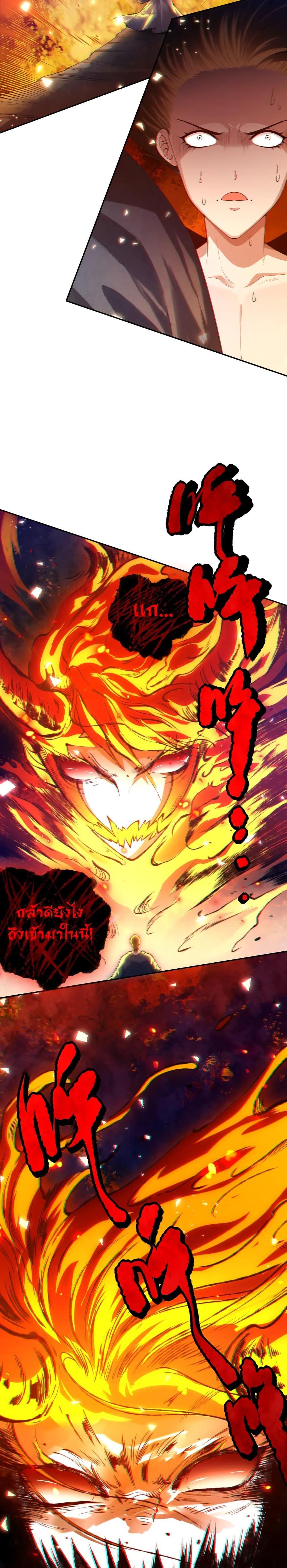 Manga-lc-com อ่านมังงะ อ่านการ์ตูน ออนไลน์ ฟรี ULTIMATE SOLDIER ตอนที่ 1 2 3 4 5 6 7 8 9 10 11 12 13 14 ฟรี ไม่มีโฆษณา Manga-lc - อ่าน มังงะ อ่าน การ์ตูน ออนไลน์ อ่านมังงะ ฟรี