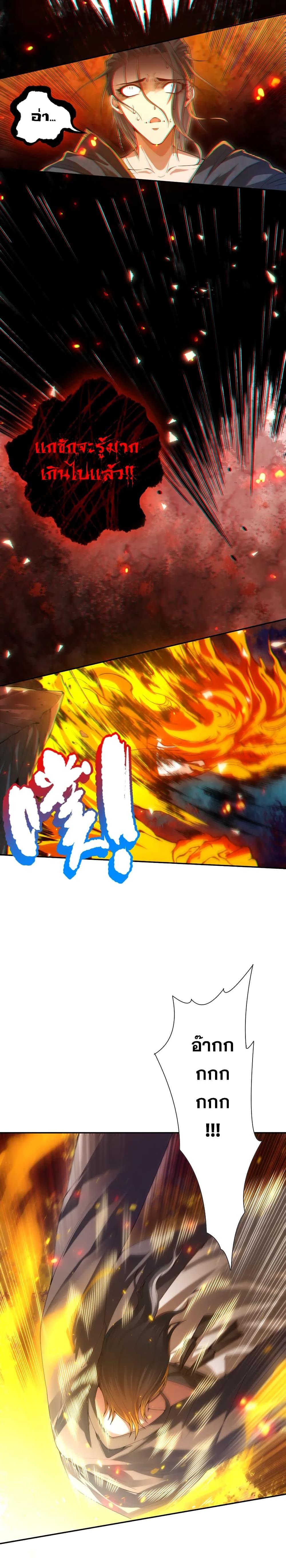 Manga-lc-com อ่านมังงะ อ่านการ์ตูน ออนไลน์ ฟรี ULTIMATE SOLDIER ตอนที่ 1 2 3 4 5 6 7 8 9 10 11 12 13 14 ฟรี ไม่มีโฆษณา Manga-lc - อ่าน มังงะ อ่าน การ์ตูน ออนไลน์ อ่านมังงะ ฟรี