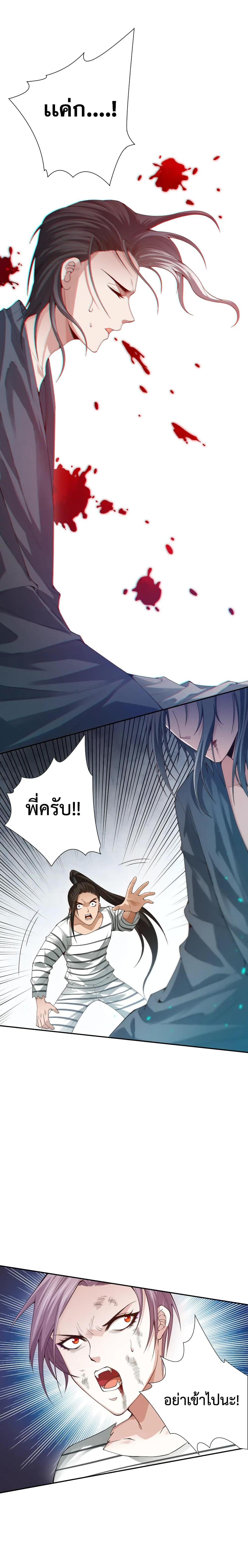 Manga-lc-com อ่านมังงะ อ่านการ์ตูน ออนไลน์ ฟรี ULTIMATE SOLDIER ตอนที่ 1 2 3 4 5 6 7 8 9 10 11 12 13 14 ฟรี ไม่มีโฆษณา Manga-lc - อ่าน มังงะ อ่าน การ์ตูน ออนไลน์ อ่านมังงะ ฟรี