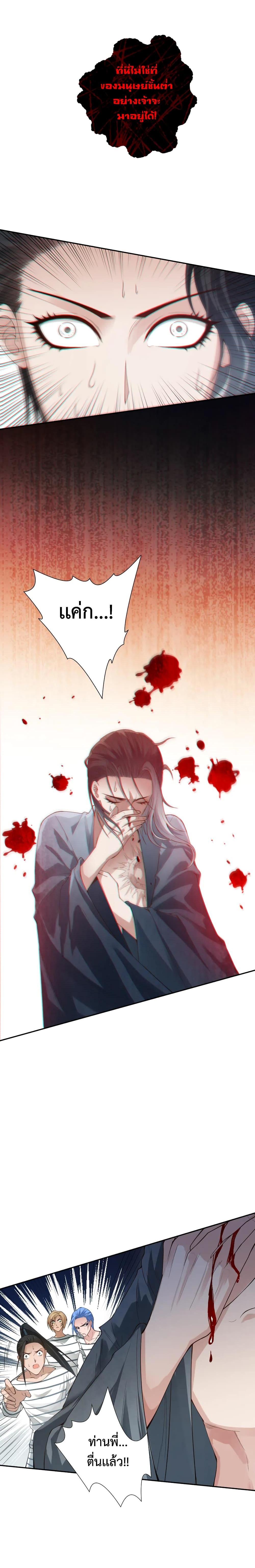 Manga-lc-com อ่านมังงะ อ่านการ์ตูน ออนไลน์ ฟรี ULTIMATE SOLDIER ตอนที่ 1 2 3 4 5 6 7 8 9 10 11 12 13 14 ฟรี ไม่มีโฆษณา Manga-lc - อ่าน มังงะ อ่าน การ์ตูน ออนไลน์ อ่านมังงะ ฟรี