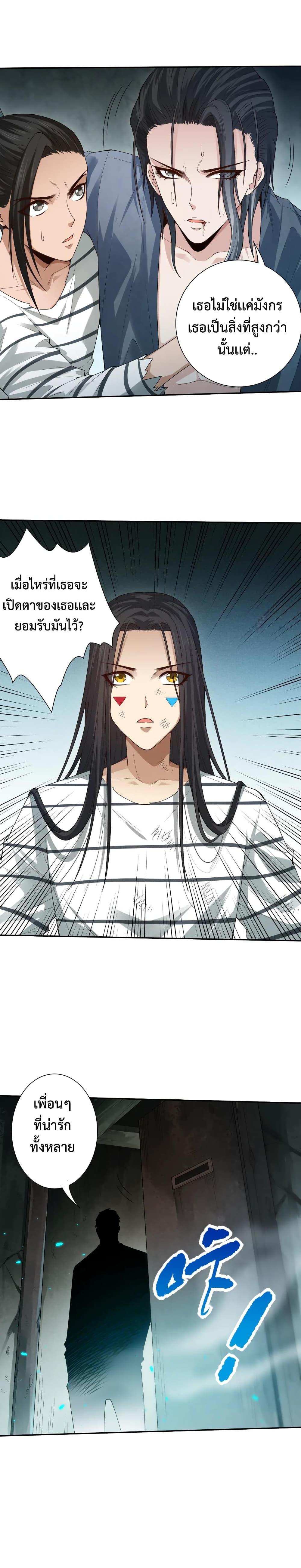 Manga-lc-com อ่านมังงะ อ่านการ์ตูน ออนไลน์ ฟรี ULTIMATE SOLDIER ตอนที่ 1 2 3 4 5 6 7 8 9 10 11 12 13 14 ฟรี ไม่มีโฆษณา Manga-lc - อ่าน มังงะ อ่าน การ์ตูน ออนไลน์ อ่านมังงะ ฟรี