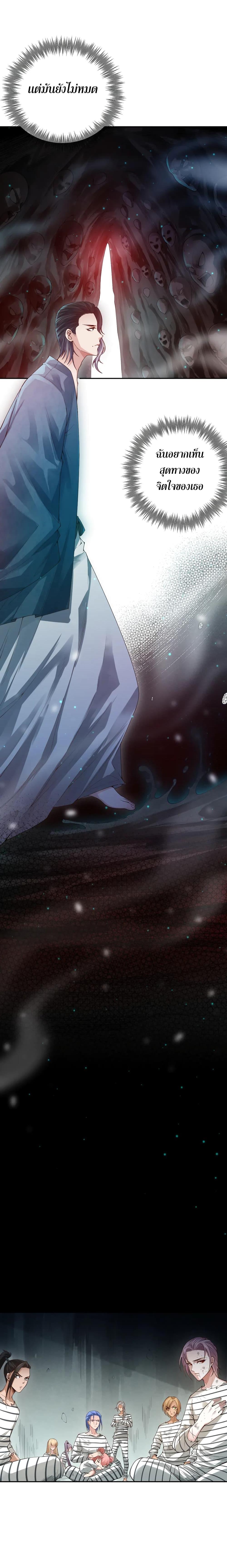 Manga-lc-com อ่านมังงะ อ่านการ์ตูน ออนไลน์ ฟรี ULTIMATE SOLDIER ตอนที่ 1 2 3 4 5 6 7 8 9 10 11 12 13 14 ฟรี ไม่มีโฆษณา Manga-lc - อ่าน มังงะ อ่าน การ์ตูน ออนไลน์ อ่านมังงะ ฟรี