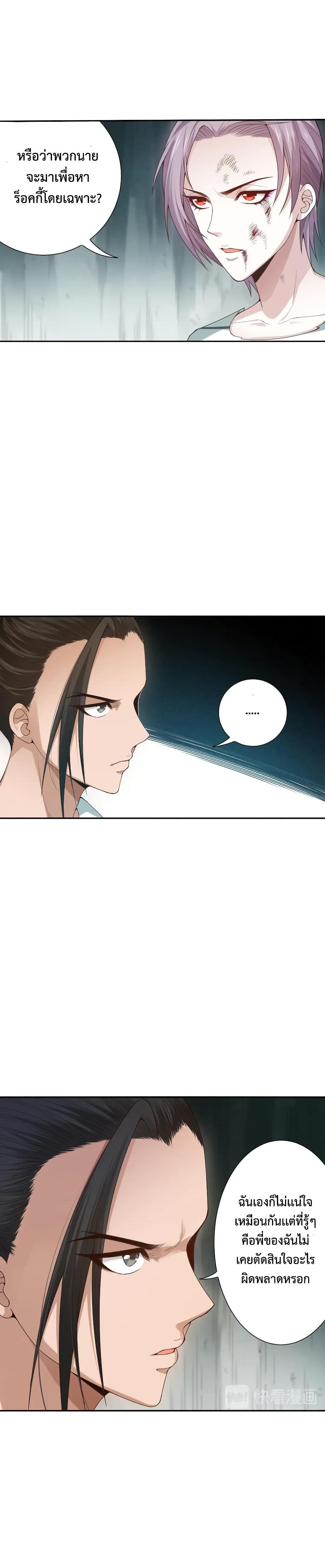 Manga-lc-com อ่านมังงะ อ่านการ์ตูน ออนไลน์ ฟรี ULTIMATE SOLDIER ตอนที่ 1 2 3 4 5 6 7 8 9 10 11 12 13 14 ฟรี ไม่มีโฆษณา Manga-lc - อ่าน มังงะ อ่าน การ์ตูน ออนไลน์ อ่านมังงะ ฟรี