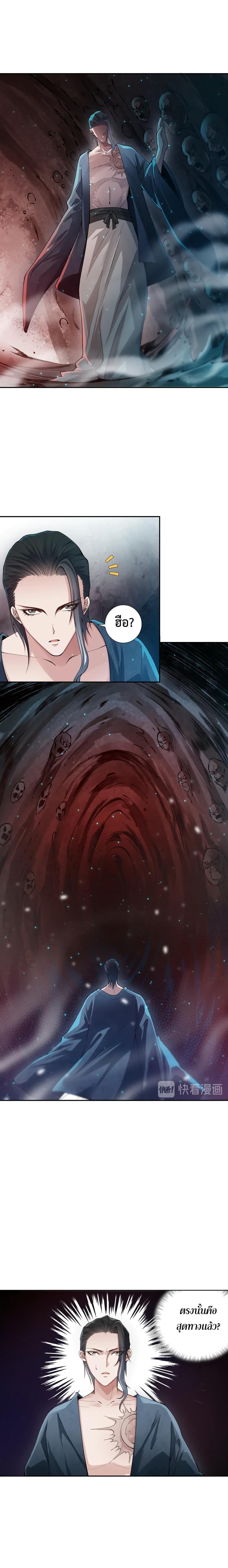 Manga-lc-com อ่านมังงะ อ่านการ์ตูน ออนไลน์ ฟรี ULTIMATE SOLDIER ตอนที่ 1 2 3 4 5 6 7 8 9 10 11 12 13 14 ฟรี ไม่มีโฆษณา Manga-lc - อ่าน มังงะ อ่าน การ์ตูน ออนไลน์ อ่านมังงะ ฟรี