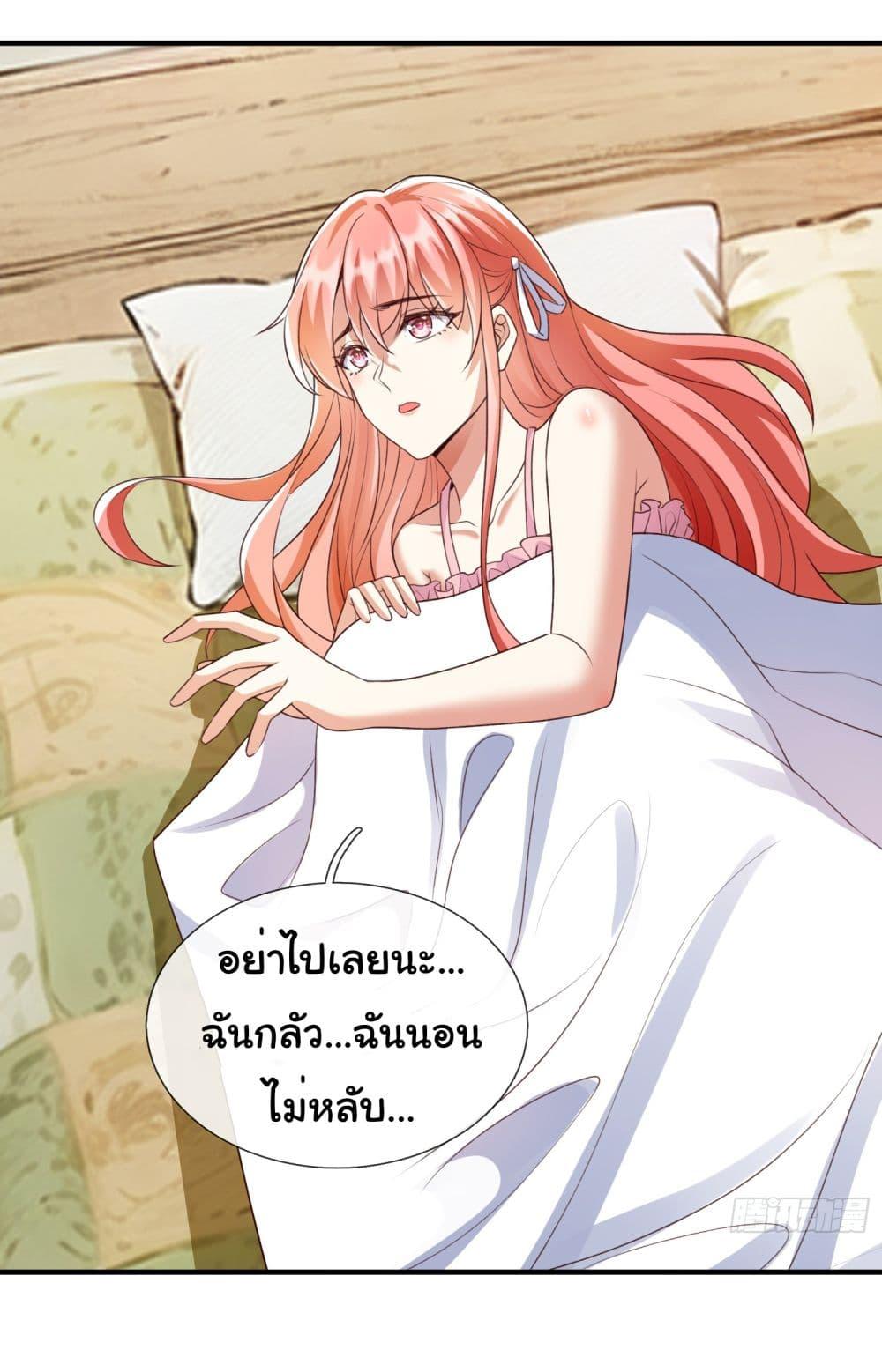 Manga-lc-com อ่านมังงะ อ่านการ์ตูน ออนไลน์ ฟรี I cultivated to become a god in the city ตอนที่ 1 2 3 4 5 6 7 8 9 10 11 12 13 14 ฟรี ไม่มีโฆษณา Manga-lc - อ่าน มังงะ อ่าน การ์ตูน ออนไลน์ อ่านมังงะ ฟรี