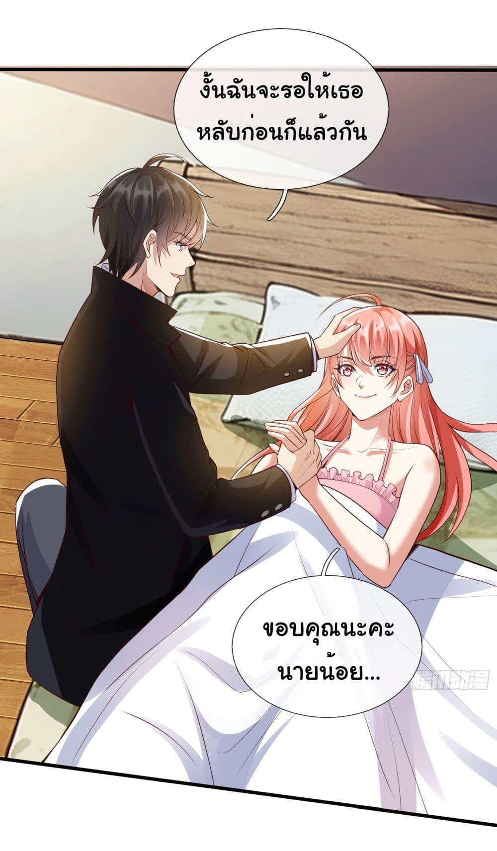 Manga-lc-com อ่านมังงะ อ่านการ์ตูน ออนไลน์ ฟรี I cultivated to become a god in the city ตอนที่ 1 2 3 4 5 6 7 8 9 10 11 12 13 14 ฟรี ไม่มีโฆษณา Manga-lc - อ่าน มังงะ อ่าน การ์ตูน ออนไลน์ อ่านมังงะ ฟรี