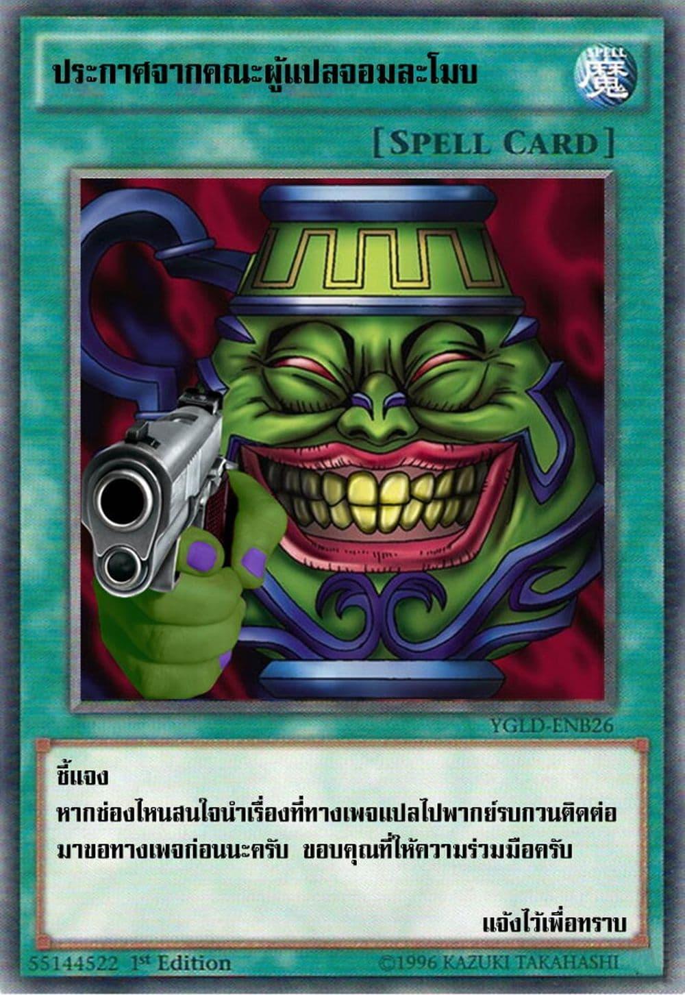 Manga-lc-com อ่านมังงะ อ่านการ์ตูน ออนไลน์ ฟรี Mi-chan wa Kawaretai ตอนที่ 1 2 3 4 5 6 7 8 9 10 11 12 13 14 ฟรี ไม่มีโฆษณา Manga-lc - อ่าน มังงะ อ่าน การ์ตูน ออนไลน์ อ่านมังงะ ฟรี