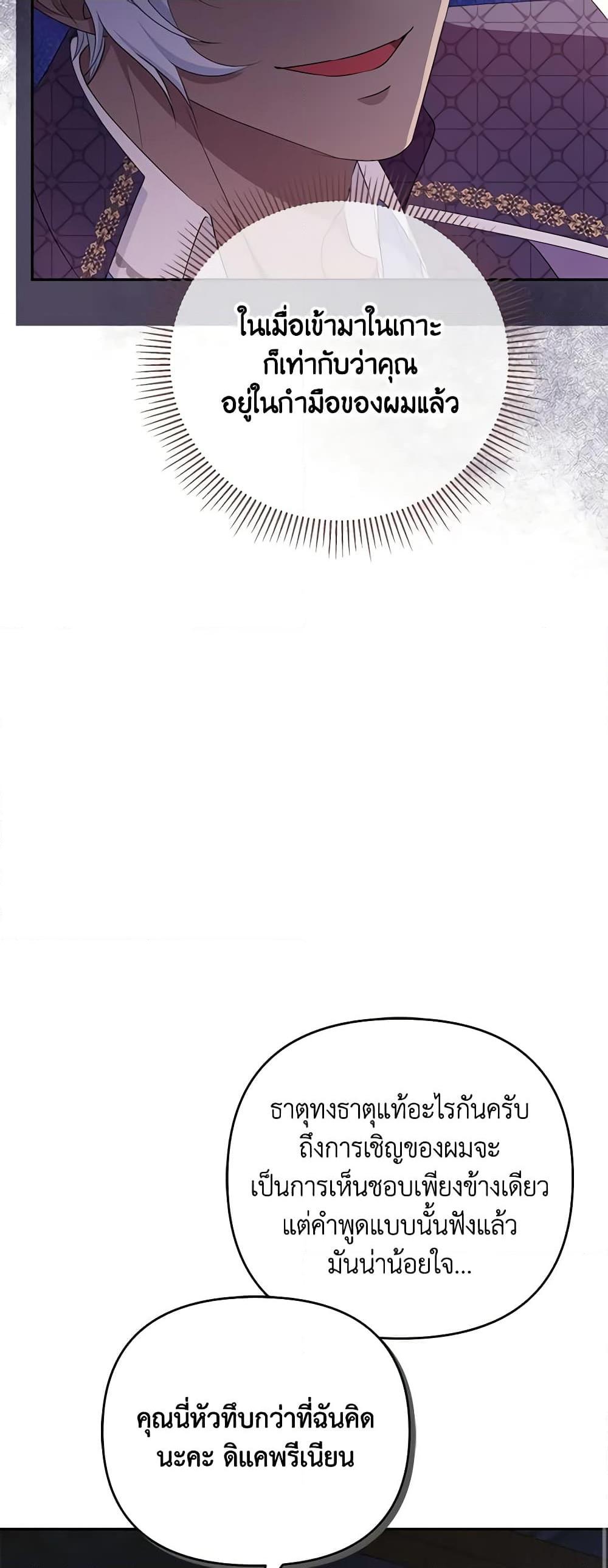 Manga-lc-com อ่านมังงะ อ่านการ์ตูน ออนไลน์ ฟรี Zenith ตอนที่ 1 2 3 4 5 6 7 8 9 10 11 12 13 14 ฟรี ไม่มีโฆษณา Manga-lc - อ่าน มังงะ อ่าน การ์ตูน ออนไลน์ อ่านมังงะ ฟรี