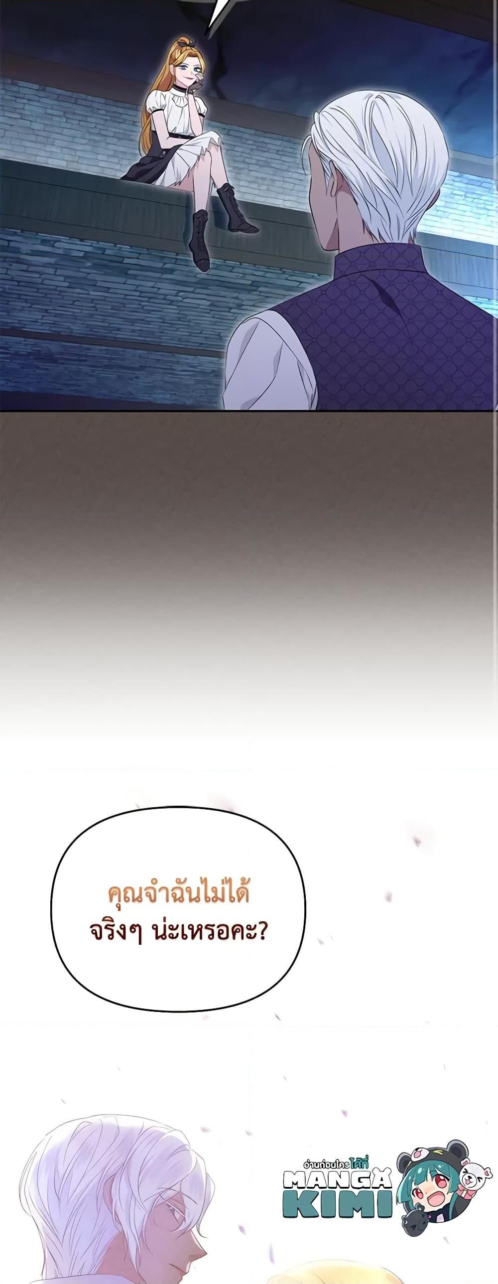 Manga-lc-com อ่านมังงะ อ่านการ์ตูน ออนไลน์ ฟรี Zenith ตอนที่ 1 2 3 4 5 6 7 8 9 10 11 12 13 14 ฟรี ไม่มีโฆษณา Manga-lc - อ่าน มังงะ อ่าน การ์ตูน ออนไลน์ อ่านมังงะ ฟรี