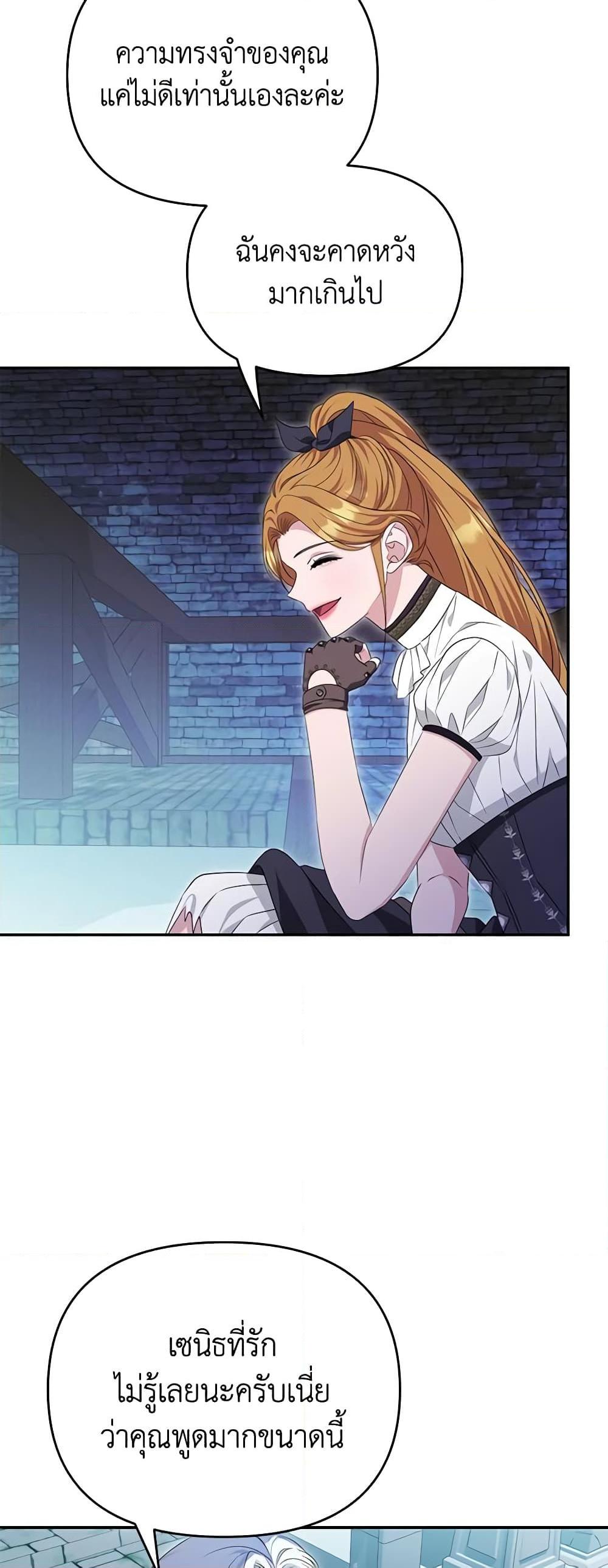 Manga-lc-com อ่านมังงะ อ่านการ์ตูน ออนไลน์ ฟรี Zenith ตอนที่ 1 2 3 4 5 6 7 8 9 10 11 12 13 14 ฟรี ไม่มีโฆษณา Manga-lc - อ่าน มังงะ อ่าน การ์ตูน ออนไลน์ อ่านมังงะ ฟรี