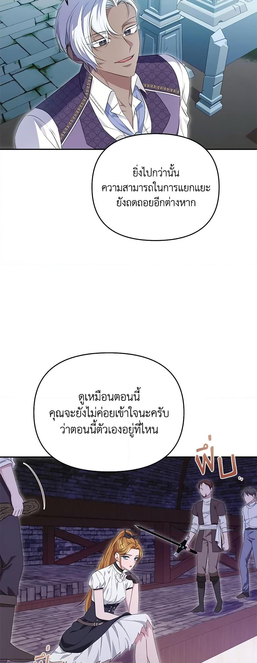 Manga-lc-com อ่านมังงะ อ่านการ์ตูน ออนไลน์ ฟรี Zenith ตอนที่ 1 2 3 4 5 6 7 8 9 10 11 12 13 14 ฟรี ไม่มีโฆษณา Manga-lc - อ่าน มังงะ อ่าน การ์ตูน ออนไลน์ อ่านมังงะ ฟรี