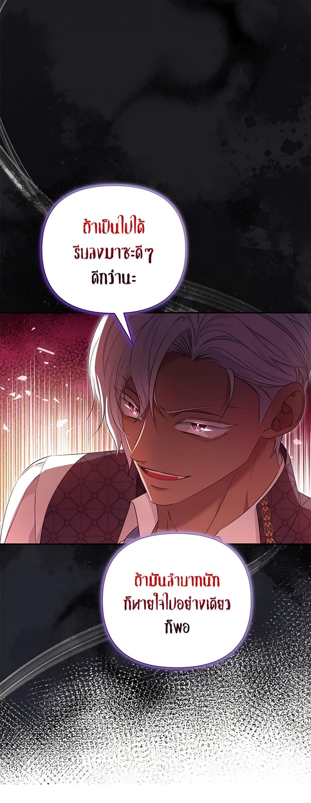 Manga-lc-com อ่านมังงะ อ่านการ์ตูน ออนไลน์ ฟรี Zenith ตอนที่ 1 2 3 4 5 6 7 8 9 10 11 12 13 14 ฟรี ไม่มีโฆษณา Manga-lc - อ่าน มังงะ อ่าน การ์ตูน ออนไลน์ อ่านมังงะ ฟรี