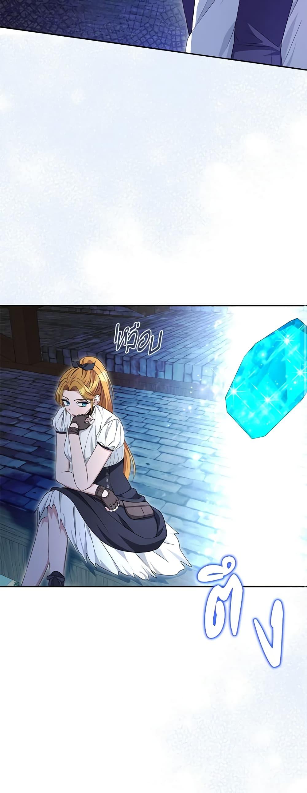 Manga-lc-com อ่านมังงะ อ่านการ์ตูน ออนไลน์ ฟรี Zenith ตอนที่ 1 2 3 4 5 6 7 8 9 10 11 12 13 14 ฟรี ไม่มีโฆษณา Manga-lc - อ่าน มังงะ อ่าน การ์ตูน ออนไลน์ อ่านมังงะ ฟรี