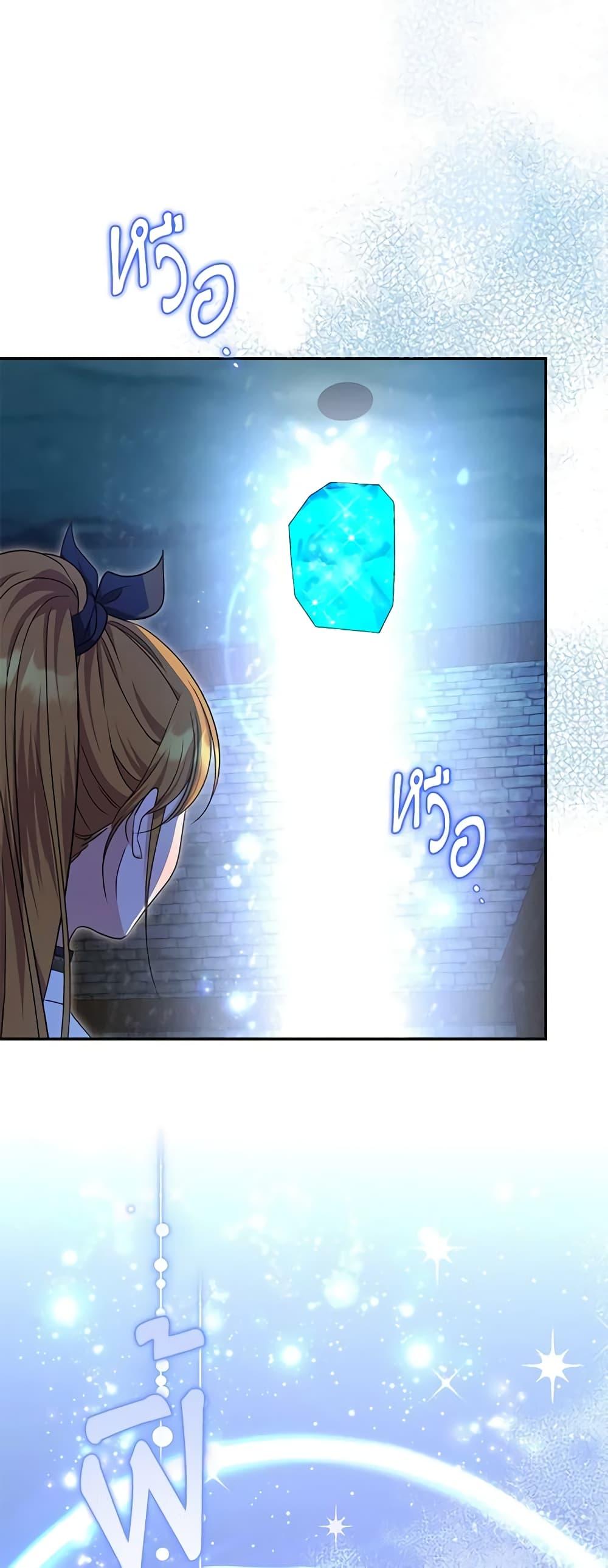 Manga-lc-com อ่านมังงะ อ่านการ์ตูน ออนไลน์ ฟรี Zenith ตอนที่ 1 2 3 4 5 6 7 8 9 10 11 12 13 14 ฟรี ไม่มีโฆษณา Manga-lc - อ่าน มังงะ อ่าน การ์ตูน ออนไลน์ อ่านมังงะ ฟรี