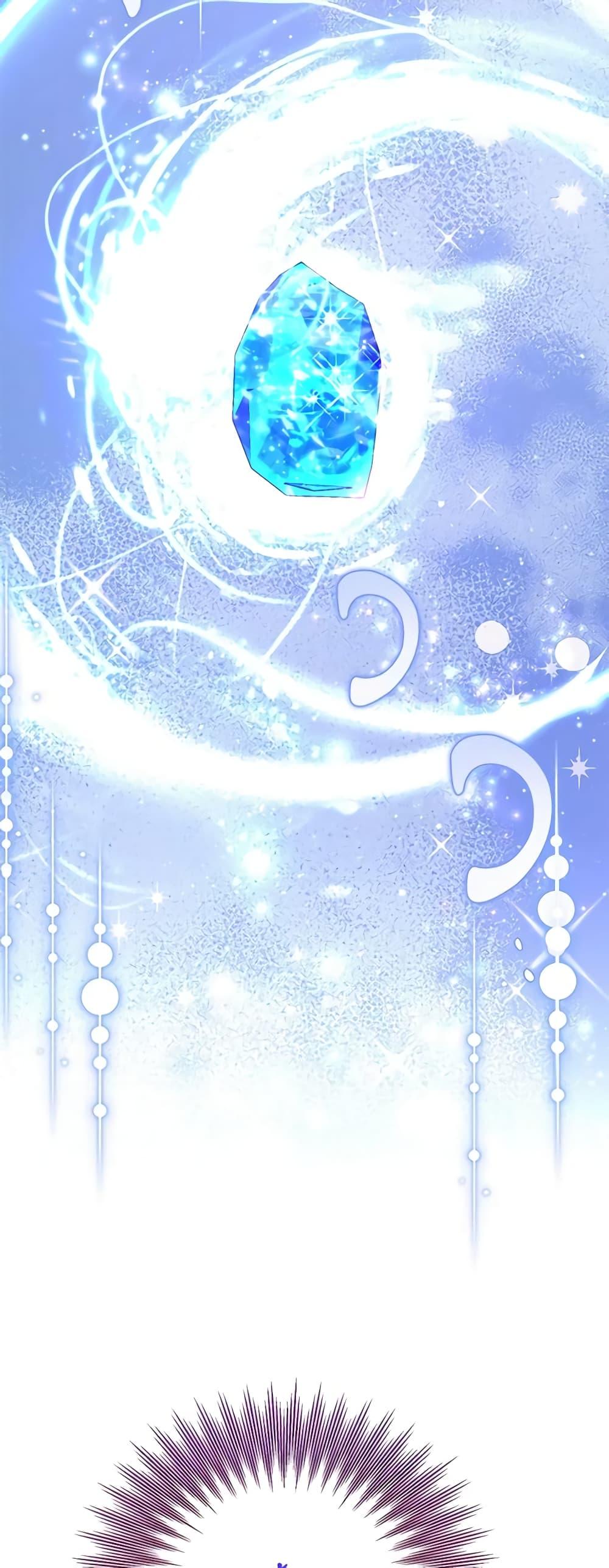 Manga-lc-com อ่านมังงะ อ่านการ์ตูน ออนไลน์ ฟรี Zenith ตอนที่ 1 2 3 4 5 6 7 8 9 10 11 12 13 14 ฟรี ไม่มีโฆษณา Manga-lc - อ่าน มังงะ อ่าน การ์ตูน ออนไลน์ อ่านมังงะ ฟรี