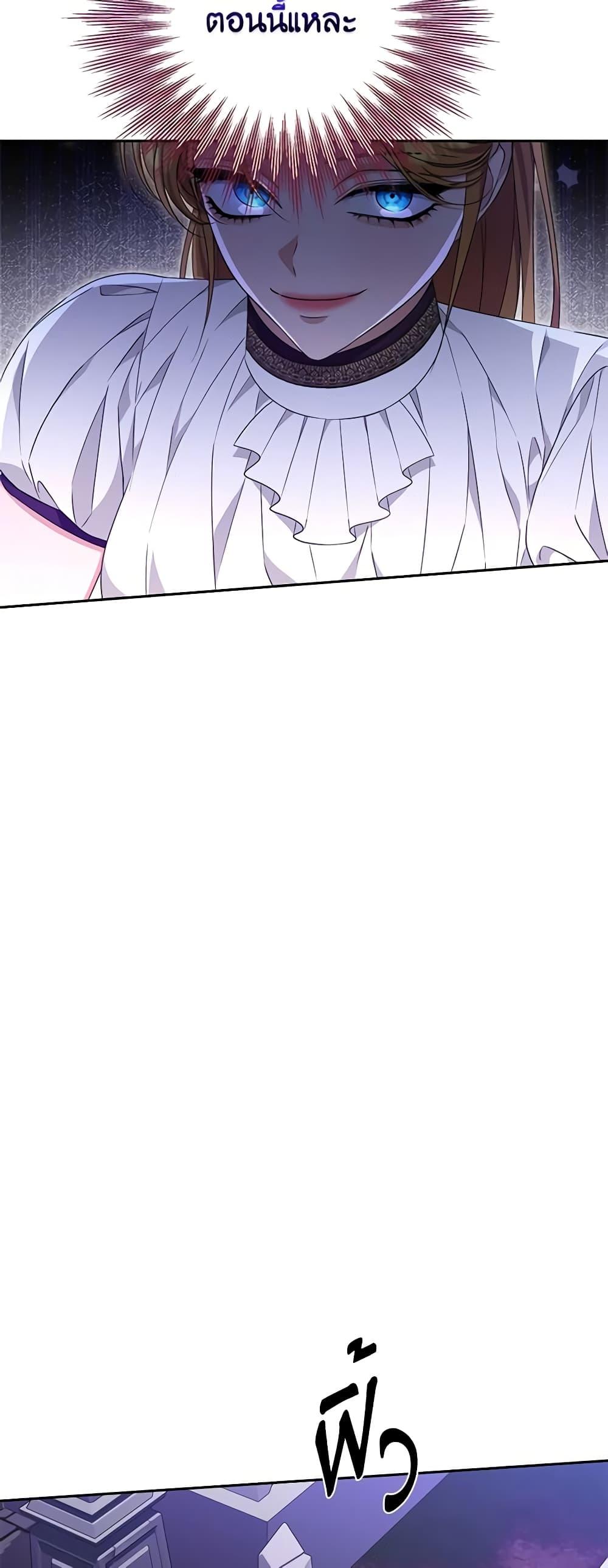 Manga-lc-com อ่านมังงะ อ่านการ์ตูน ออนไลน์ ฟรี Zenith ตอนที่ 1 2 3 4 5 6 7 8 9 10 11 12 13 14 ฟรี ไม่มีโฆษณา Manga-lc - อ่าน มังงะ อ่าน การ์ตูน ออนไลน์ อ่านมังงะ ฟรี