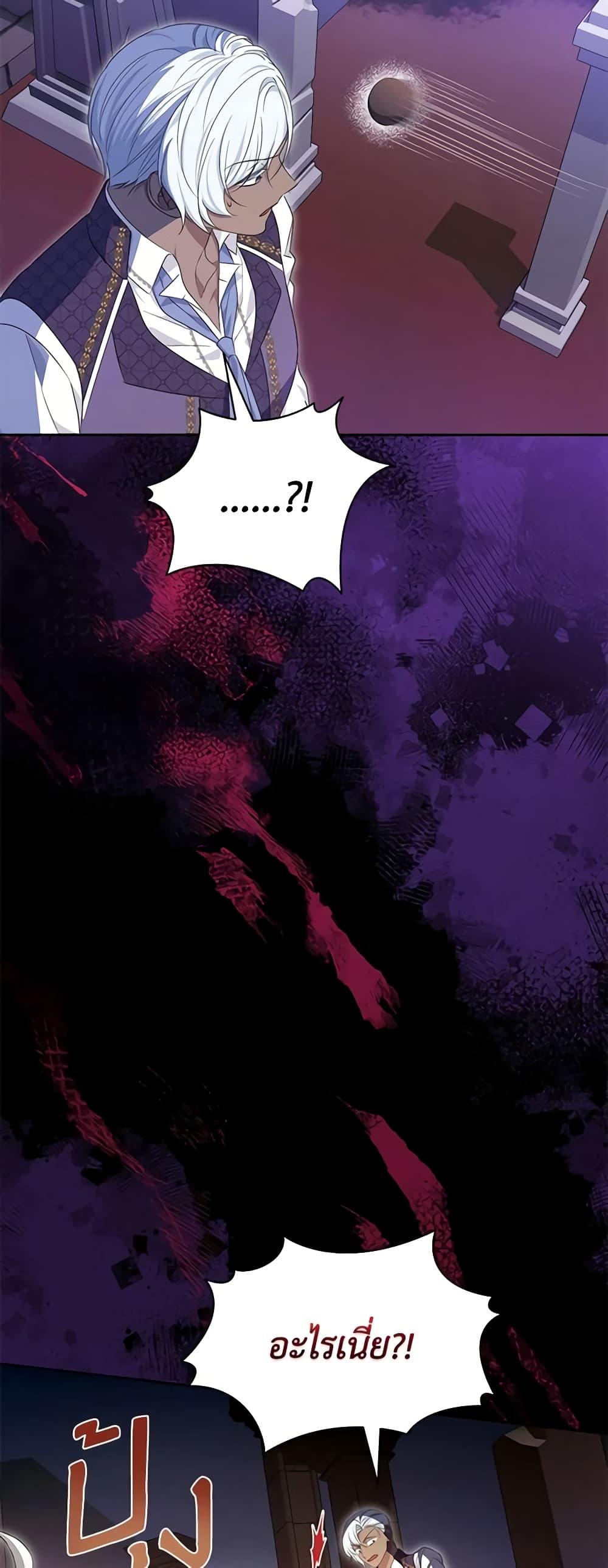 Manga-lc-com อ่านมังงะ อ่านการ์ตูน ออนไลน์ ฟรี Zenith ตอนที่ 1 2 3 4 5 6 7 8 9 10 11 12 13 14 ฟรี ไม่มีโฆษณา Manga-lc - อ่าน มังงะ อ่าน การ์ตูน ออนไลน์ อ่านมังงะ ฟรี