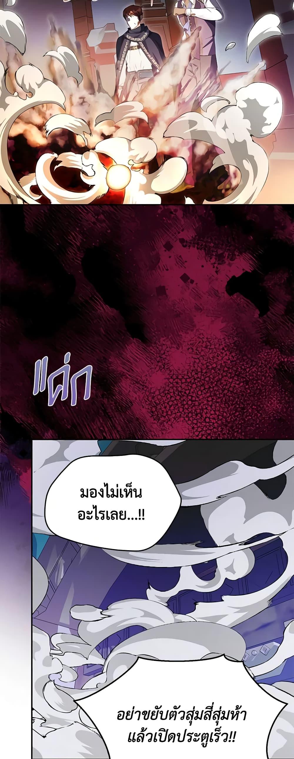 Manga-lc-com อ่านมังงะ อ่านการ์ตูน ออนไลน์ ฟรี Zenith ตอนที่ 1 2 3 4 5 6 7 8 9 10 11 12 13 14 ฟรี ไม่มีโฆษณา Manga-lc - อ่าน มังงะ อ่าน การ์ตูน ออนไลน์ อ่านมังงะ ฟรี