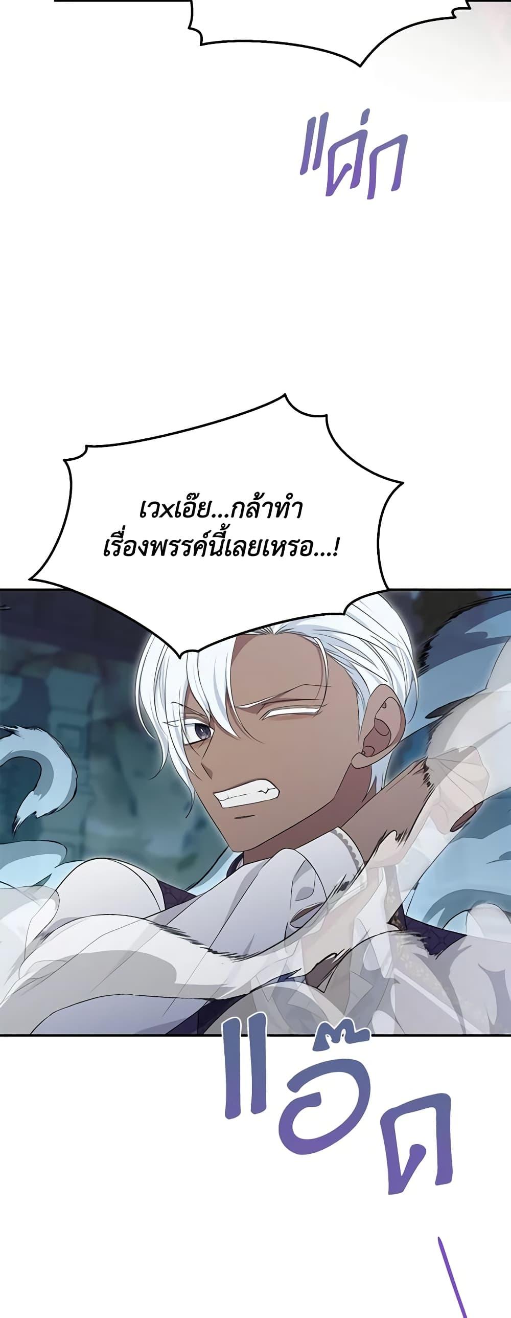 Manga-lc-com อ่านมังงะ อ่านการ์ตูน ออนไลน์ ฟรี Zenith ตอนที่ 1 2 3 4 5 6 7 8 9 10 11 12 13 14 ฟรี ไม่มีโฆษณา Manga-lc - อ่าน มังงะ อ่าน การ์ตูน ออนไลน์ อ่านมังงะ ฟรี