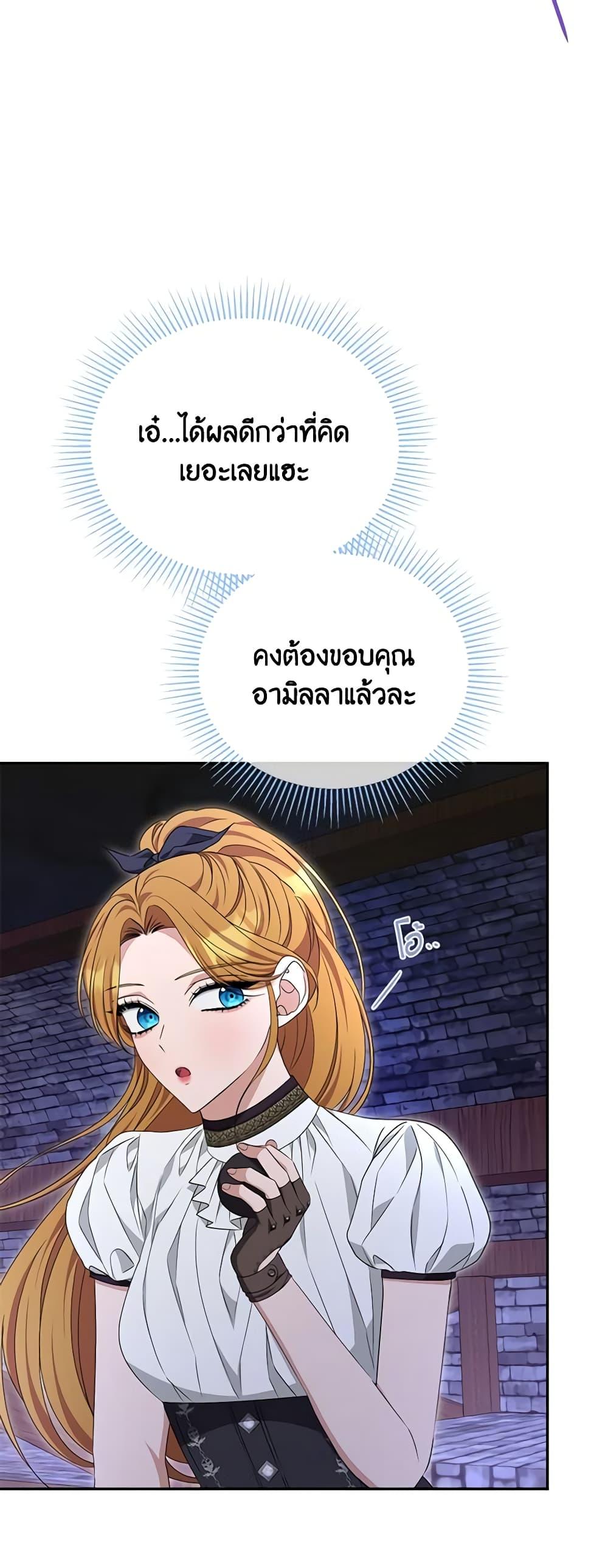 Manga-lc-com อ่านมังงะ อ่านการ์ตูน ออนไลน์ ฟรี Zenith ตอนที่ 1 2 3 4 5 6 7 8 9 10 11 12 13 14 ฟรี ไม่มีโฆษณา Manga-lc - อ่าน มังงะ อ่าน การ์ตูน ออนไลน์ อ่านมังงะ ฟรี