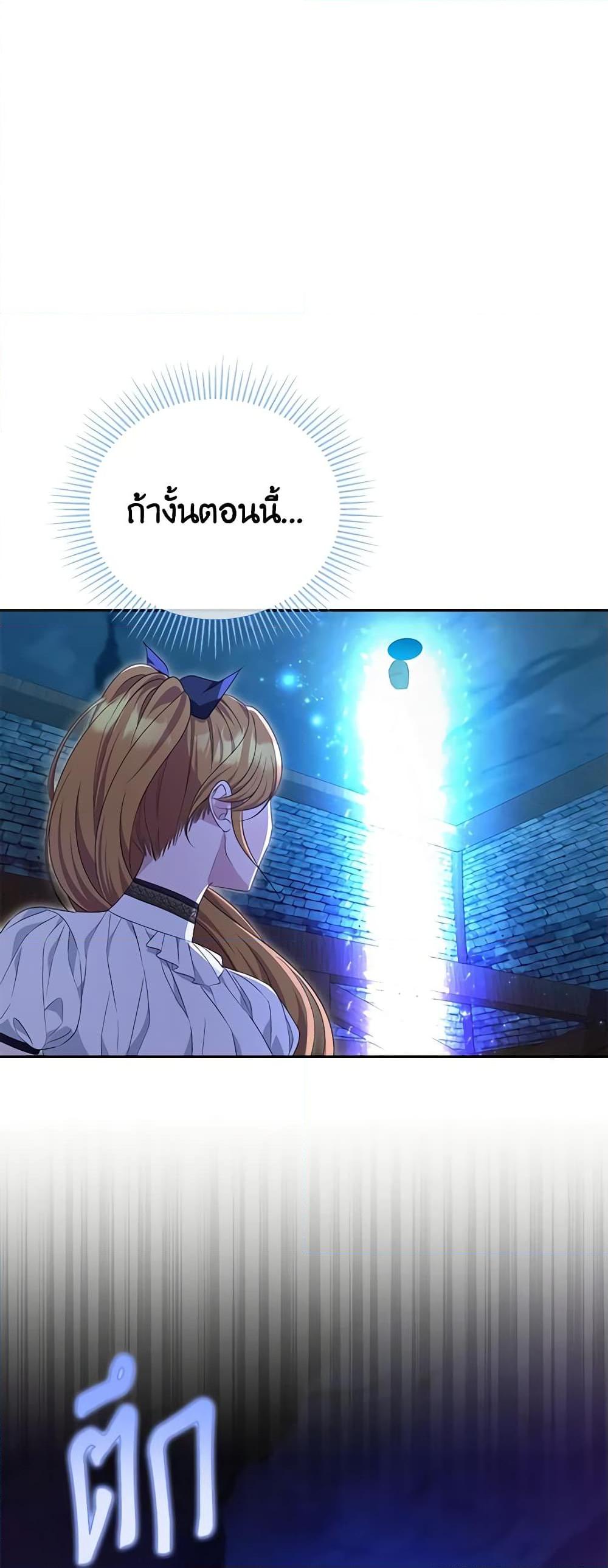 Manga-lc-com อ่านมังงะ อ่านการ์ตูน ออนไลน์ ฟรี Zenith ตอนที่ 1 2 3 4 5 6 7 8 9 10 11 12 13 14 ฟรี ไม่มีโฆษณา Manga-lc - อ่าน มังงะ อ่าน การ์ตูน ออนไลน์ อ่านมังงะ ฟรี
