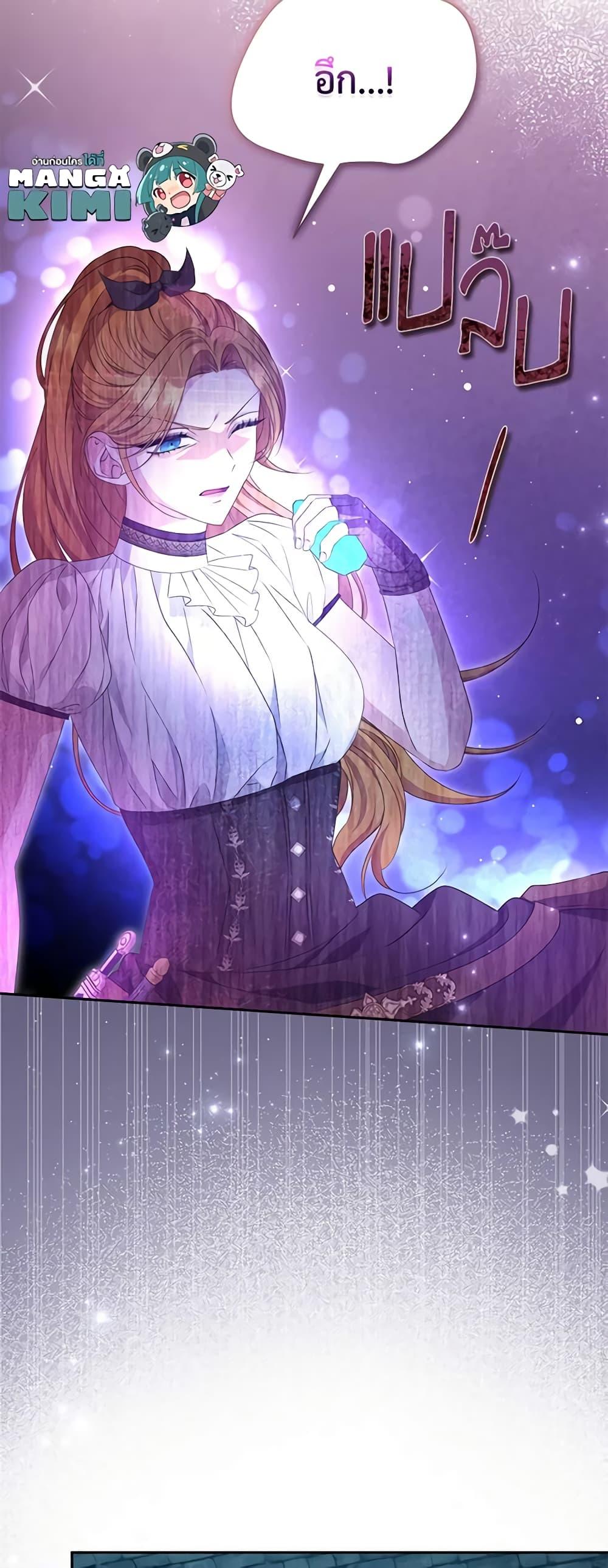 Manga-lc-com อ่านมังงะ อ่านการ์ตูน ออนไลน์ ฟรี Zenith ตอนที่ 1 2 3 4 5 6 7 8 9 10 11 12 13 14 ฟรี ไม่มีโฆษณา Manga-lc - อ่าน มังงะ อ่าน การ์ตูน ออนไลน์ อ่านมังงะ ฟรี