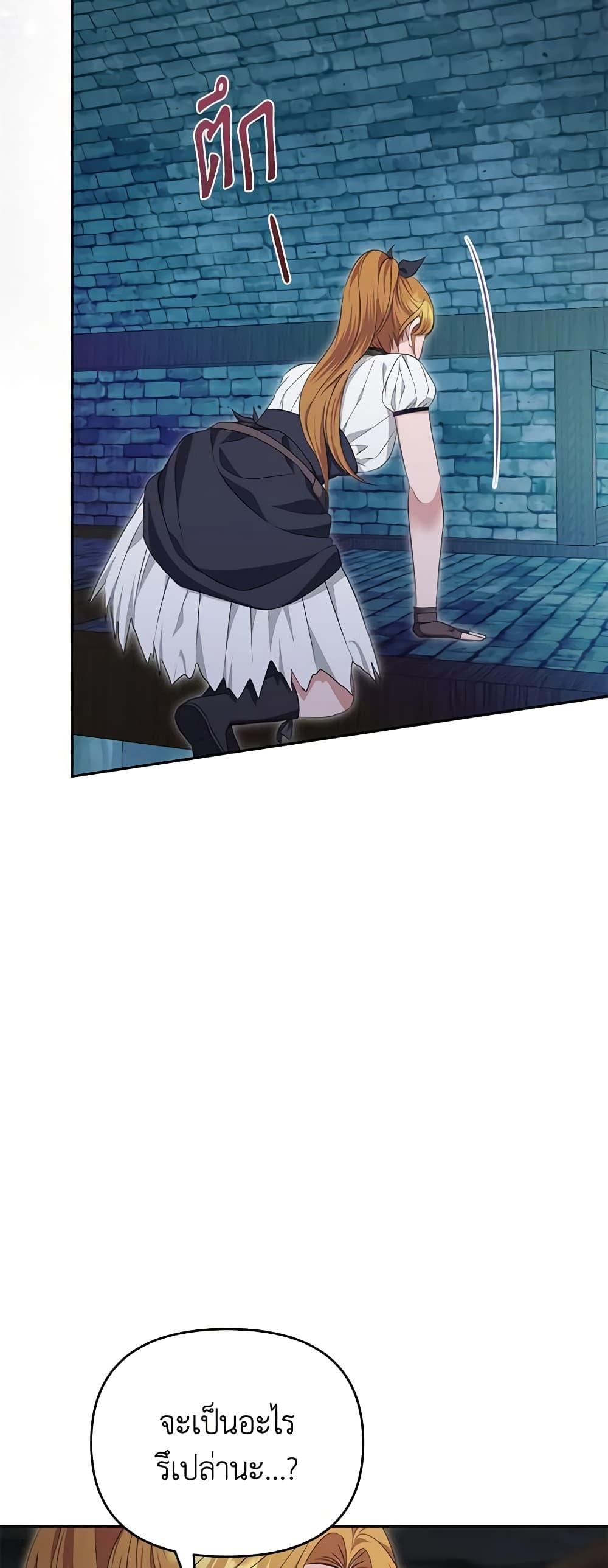 Manga-lc-com อ่านมังงะ อ่านการ์ตูน ออนไลน์ ฟรี Zenith ตอนที่ 1 2 3 4 5 6 7 8 9 10 11 12 13 14 ฟรี ไม่มีโฆษณา Manga-lc - อ่าน มังงะ อ่าน การ์ตูน ออนไลน์ อ่านมังงะ ฟรี