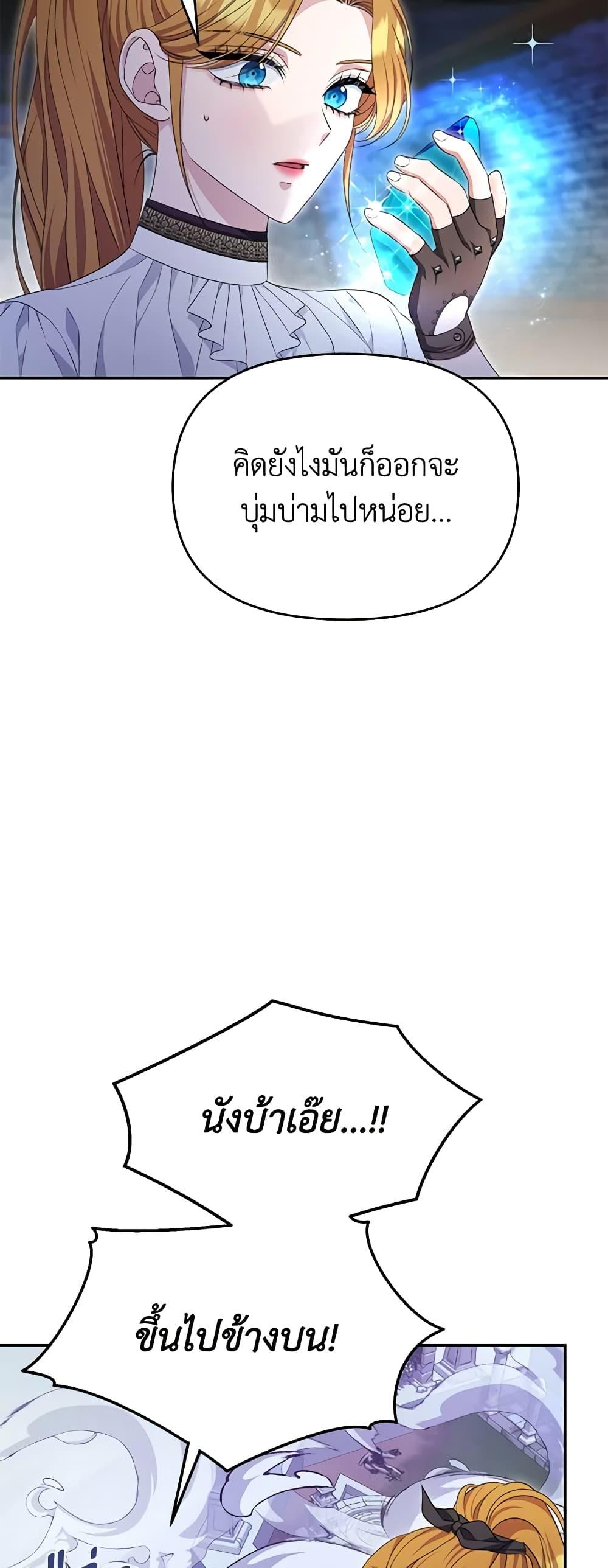 Manga-lc-com อ่านมังงะ อ่านการ์ตูน ออนไลน์ ฟรี Zenith ตอนที่ 1 2 3 4 5 6 7 8 9 10 11 12 13 14 ฟรี ไม่มีโฆษณา Manga-lc - อ่าน มังงะ อ่าน การ์ตูน ออนไลน์ อ่านมังงะ ฟรี