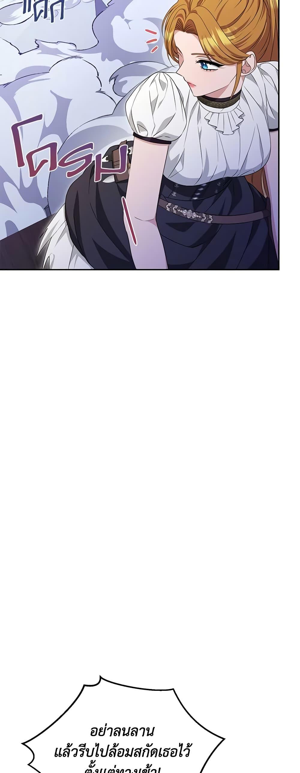 Manga-lc-com อ่านมังงะ อ่านการ์ตูน ออนไลน์ ฟรี Zenith ตอนที่ 1 2 3 4 5 6 7 8 9 10 11 12 13 14 ฟรี ไม่มีโฆษณา Manga-lc - อ่าน มังงะ อ่าน การ์ตูน ออนไลน์ อ่านมังงะ ฟรี