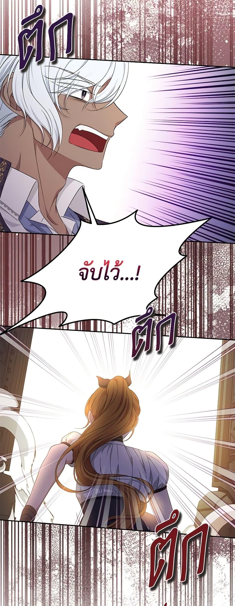 Manga-lc-com อ่านมังงะ อ่านการ์ตูน ออนไลน์ ฟรี Zenith ตอนที่ 1 2 3 4 5 6 7 8 9 10 11 12 13 14 ฟรี ไม่มีโฆษณา Manga-lc - อ่าน มังงะ อ่าน การ์ตูน ออนไลน์ อ่านมังงะ ฟรี