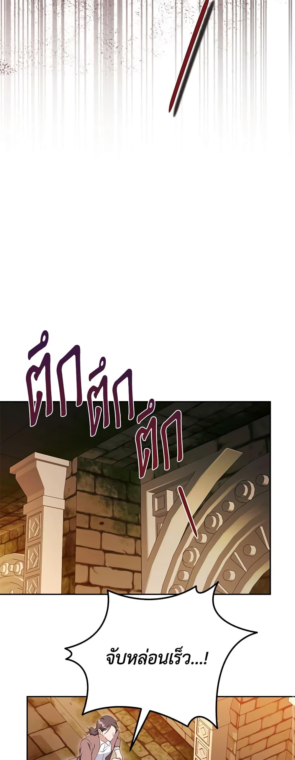 Manga-lc-com อ่านมังงะ อ่านการ์ตูน ออนไลน์ ฟรี Zenith ตอนที่ 1 2 3 4 5 6 7 8 9 10 11 12 13 14 ฟรี ไม่มีโฆษณา Manga-lc - อ่าน มังงะ อ่าน การ์ตูน ออนไลน์ อ่านมังงะ ฟรี