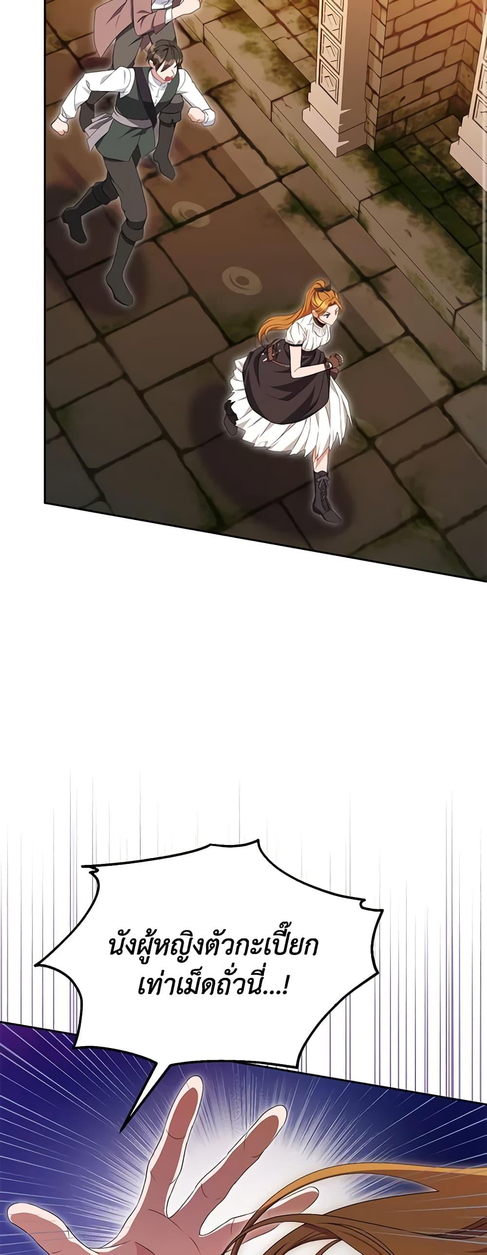 Manga-lc-com อ่านมังงะ อ่านการ์ตูน ออนไลน์ ฟรี Zenith ตอนที่ 1 2 3 4 5 6 7 8 9 10 11 12 13 14 ฟรี ไม่มีโฆษณา Manga-lc - อ่าน มังงะ อ่าน การ์ตูน ออนไลน์ อ่านมังงะ ฟรี