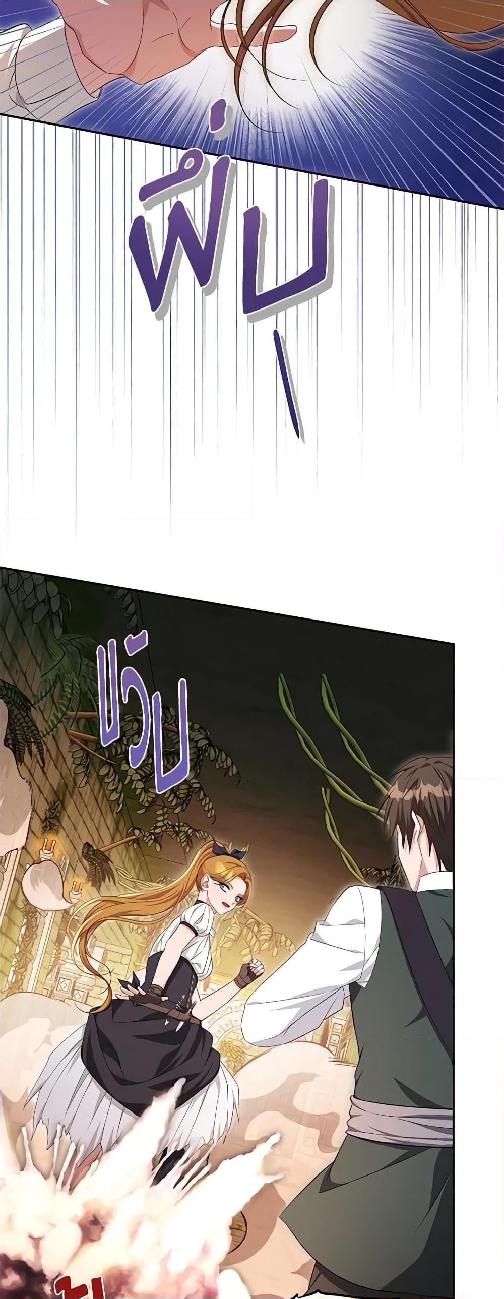 Manga-lc-com อ่านมังงะ อ่านการ์ตูน ออนไลน์ ฟรี Zenith ตอนที่ 1 2 3 4 5 6 7 8 9 10 11 12 13 14 ฟรี ไม่มีโฆษณา Manga-lc - อ่าน มังงะ อ่าน การ์ตูน ออนไลน์ อ่านมังงะ ฟรี