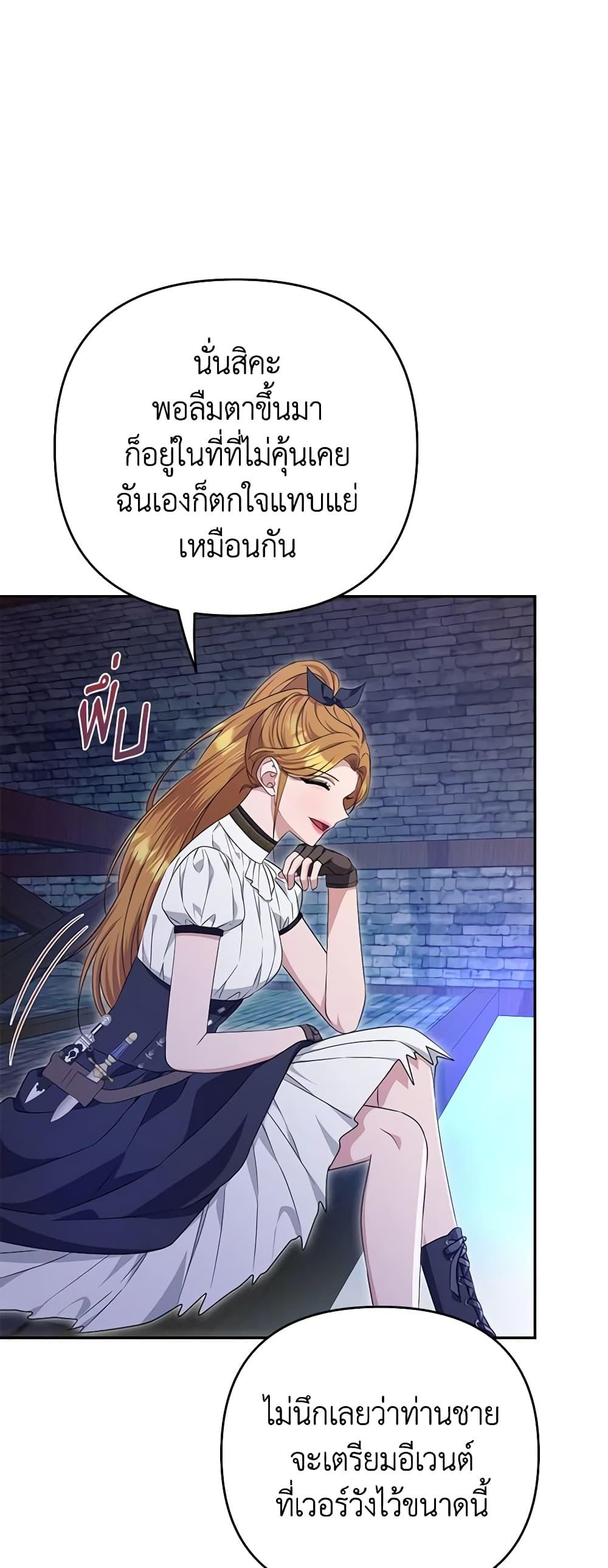 Manga-lc-com อ่านมังงะ อ่านการ์ตูน ออนไลน์ ฟรี Zenith ตอนที่ 1 2 3 4 5 6 7 8 9 10 11 12 13 14 ฟรี ไม่มีโฆษณา Manga-lc - อ่าน มังงะ อ่าน การ์ตูน ออนไลน์ อ่านมังงะ ฟรี