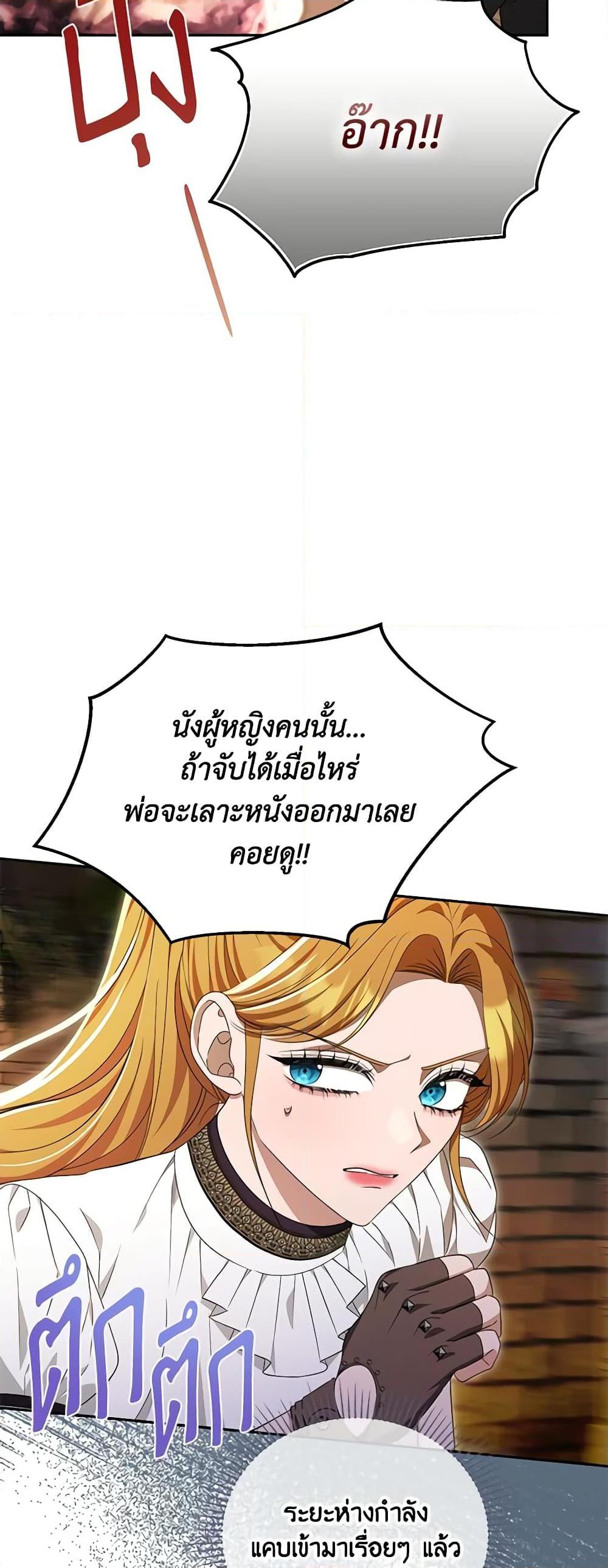 Manga-lc-com อ่านมังงะ อ่านการ์ตูน ออนไลน์ ฟรี Zenith ตอนที่ 1 2 3 4 5 6 7 8 9 10 11 12 13 14 ฟรี ไม่มีโฆษณา Manga-lc - อ่าน มังงะ อ่าน การ์ตูน ออนไลน์ อ่านมังงะ ฟรี