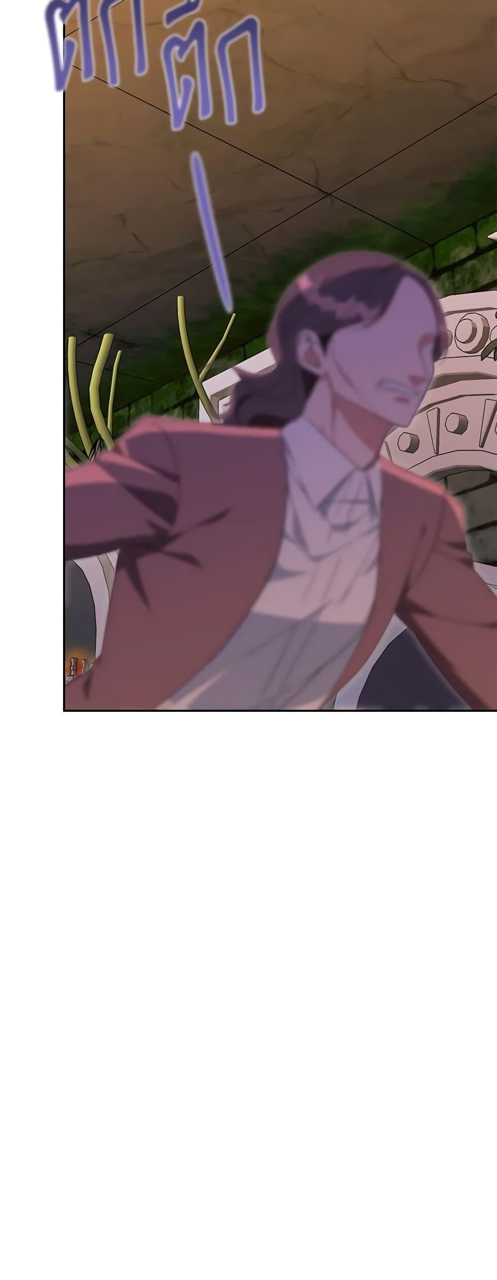 Manga-lc-com อ่านมังงะ อ่านการ์ตูน ออนไลน์ ฟรี Zenith ตอนที่ 1 2 3 4 5 6 7 8 9 10 11 12 13 14 ฟรี ไม่มีโฆษณา Manga-lc - อ่าน มังงะ อ่าน การ์ตูน ออนไลน์ อ่านมังงะ ฟรี