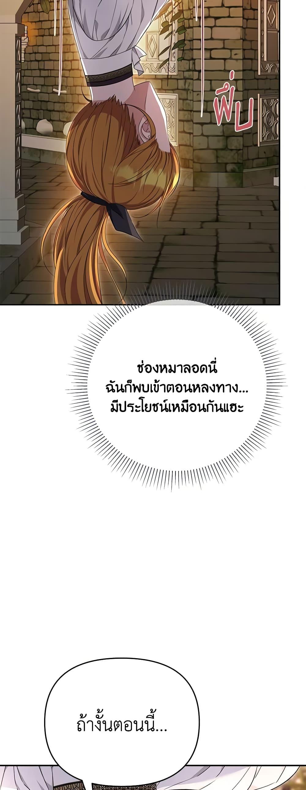 Manga-lc-com อ่านมังงะ อ่านการ์ตูน ออนไลน์ ฟรี Zenith ตอนที่ 1 2 3 4 5 6 7 8 9 10 11 12 13 14 ฟรี ไม่มีโฆษณา Manga-lc - อ่าน มังงะ อ่าน การ์ตูน ออนไลน์ อ่านมังงะ ฟรี