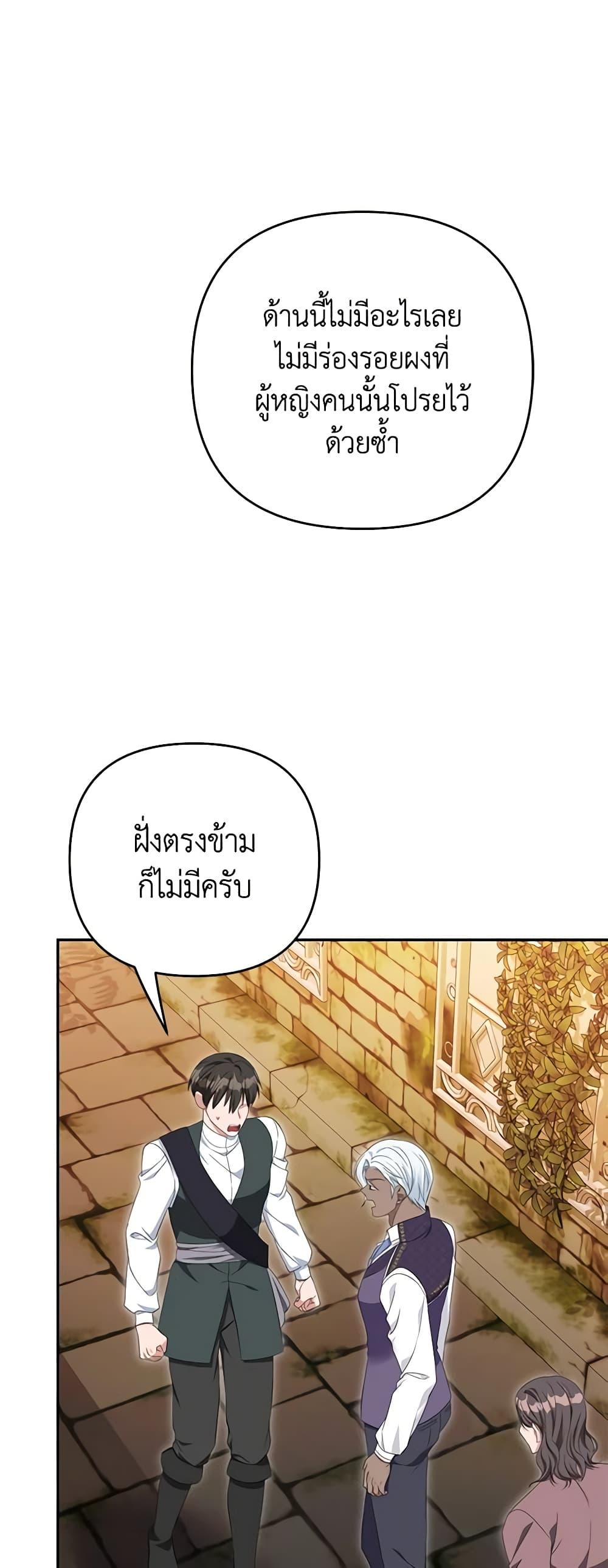 Manga-lc-com อ่านมังงะ อ่านการ์ตูน ออนไลน์ ฟรี Zenith ตอนที่ 1 2 3 4 5 6 7 8 9 10 11 12 13 14 ฟรี ไม่มีโฆษณา Manga-lc - อ่าน มังงะ อ่าน การ์ตูน ออนไลน์ อ่านมังงะ ฟรี