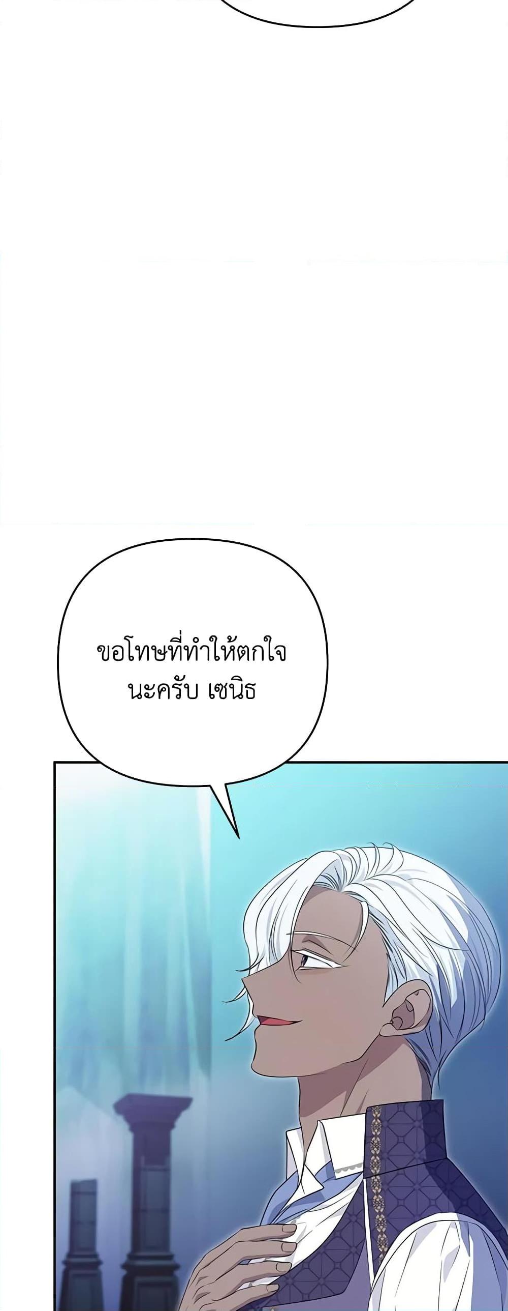 Manga-lc-com อ่านมังงะ อ่านการ์ตูน ออนไลน์ ฟรี Zenith ตอนที่ 1 2 3 4 5 6 7 8 9 10 11 12 13 14 ฟรี ไม่มีโฆษณา Manga-lc - อ่าน มังงะ อ่าน การ์ตูน ออนไลน์ อ่านมังงะ ฟรี