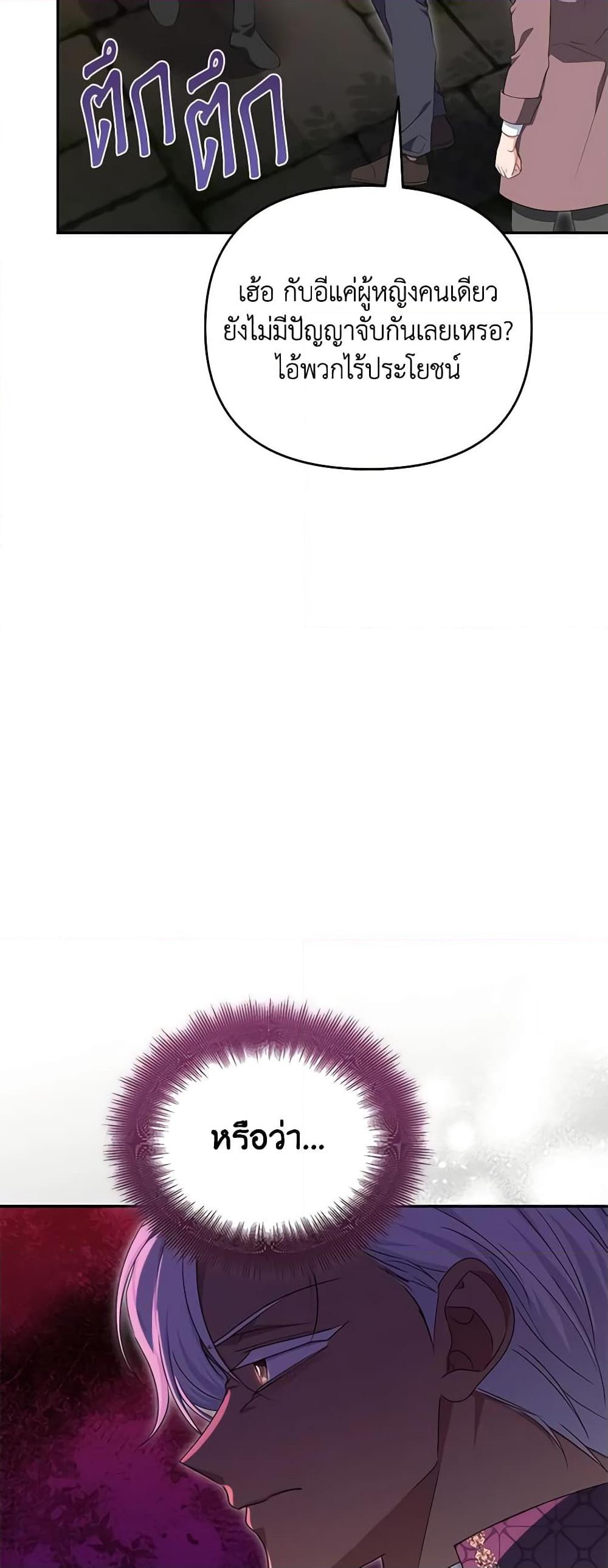 Manga-lc-com อ่านมังงะ อ่านการ์ตูน ออนไลน์ ฟรี Zenith ตอนที่ 1 2 3 4 5 6 7 8 9 10 11 12 13 14 ฟรี ไม่มีโฆษณา Manga-lc - อ่าน มังงะ อ่าน การ์ตูน ออนไลน์ อ่านมังงะ ฟรี