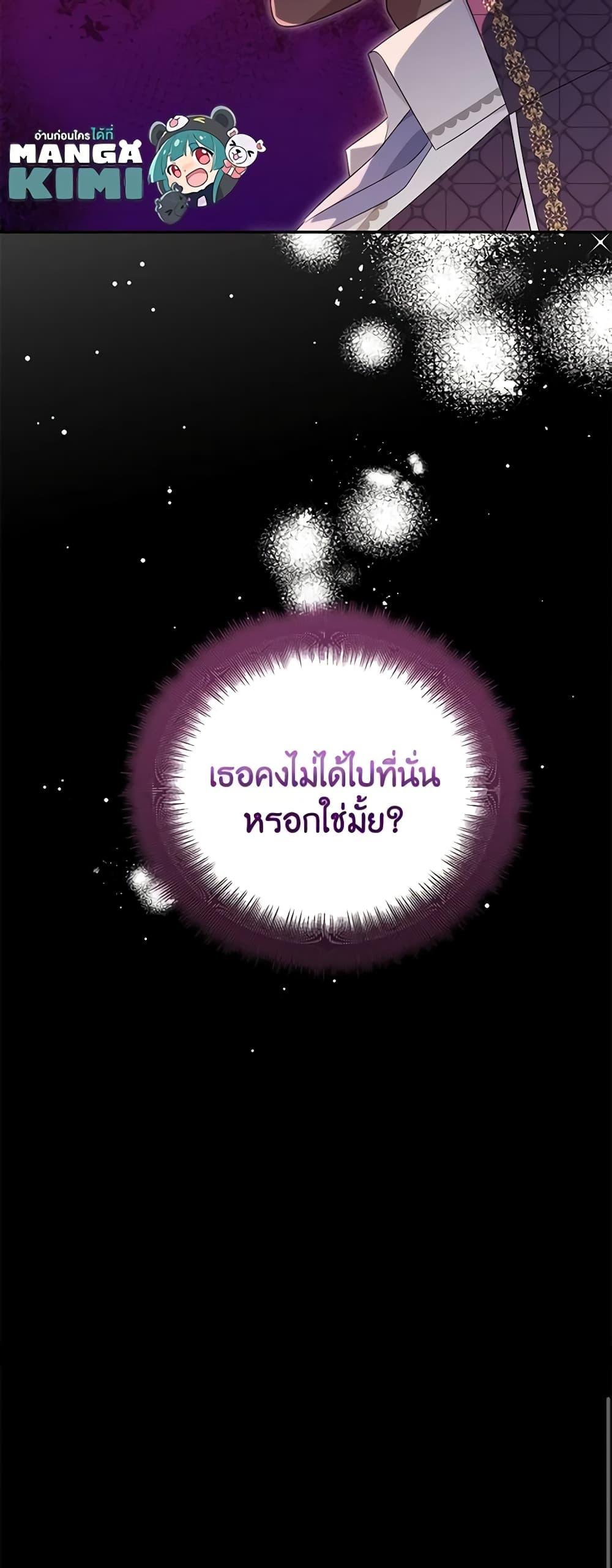 Manga-lc-com อ่านมังงะ อ่านการ์ตูน ออนไลน์ ฟรี Zenith ตอนที่ 1 2 3 4 5 6 7 8 9 10 11 12 13 14 ฟรี ไม่มีโฆษณา Manga-lc - อ่าน มังงะ อ่าน การ์ตูน ออนไลน์ อ่านมังงะ ฟรี