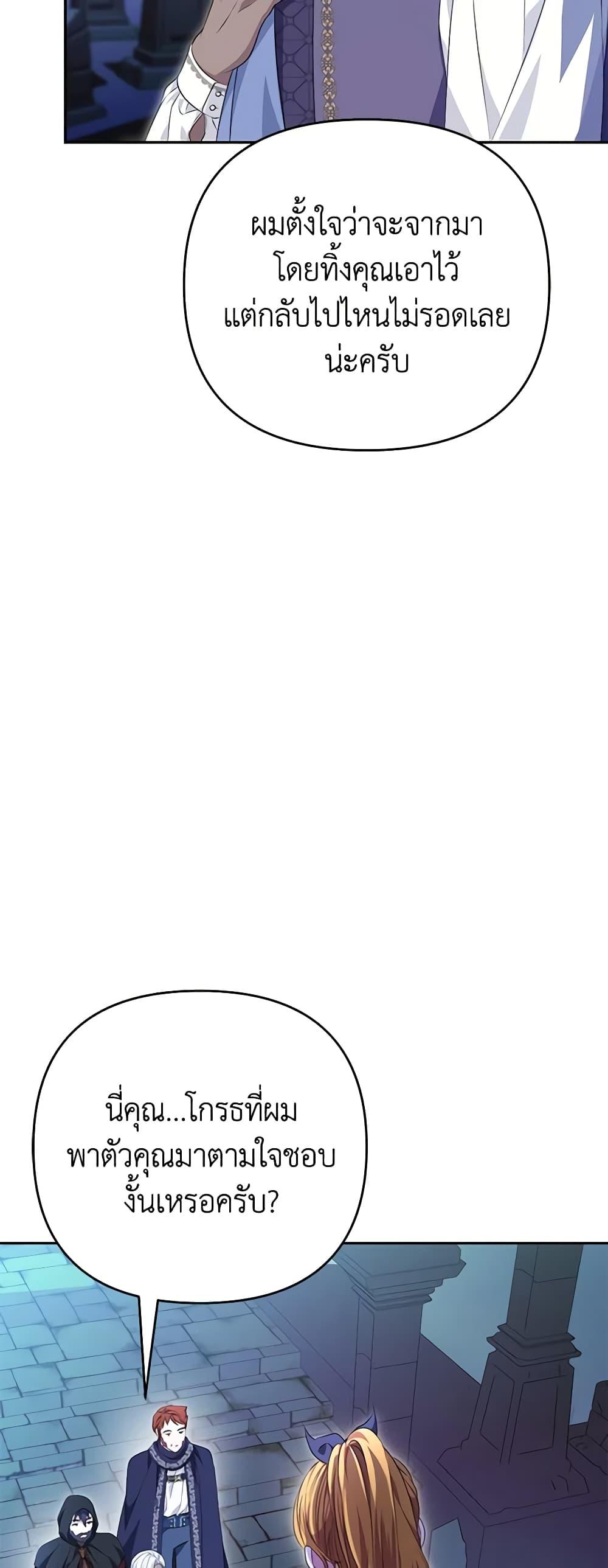 Manga-lc-com อ่านมังงะ อ่านการ์ตูน ออนไลน์ ฟรี Zenith ตอนที่ 1 2 3 4 5 6 7 8 9 10 11 12 13 14 ฟรี ไม่มีโฆษณา Manga-lc - อ่าน มังงะ อ่าน การ์ตูน ออนไลน์ อ่านมังงะ ฟรี