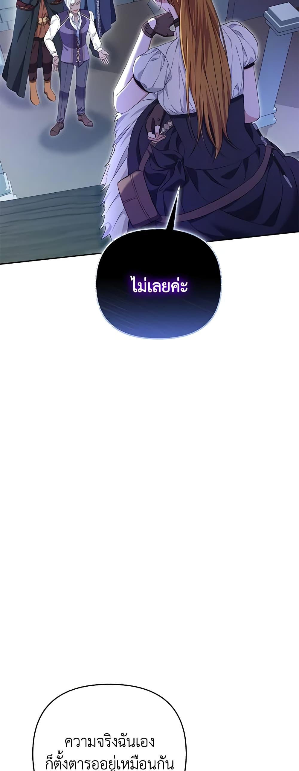 Manga-lc-com อ่านมังงะ อ่านการ์ตูน ออนไลน์ ฟรี Zenith ตอนที่ 1 2 3 4 5 6 7 8 9 10 11 12 13 14 ฟรี ไม่มีโฆษณา Manga-lc - อ่าน มังงะ อ่าน การ์ตูน ออนไลน์ อ่านมังงะ ฟรี