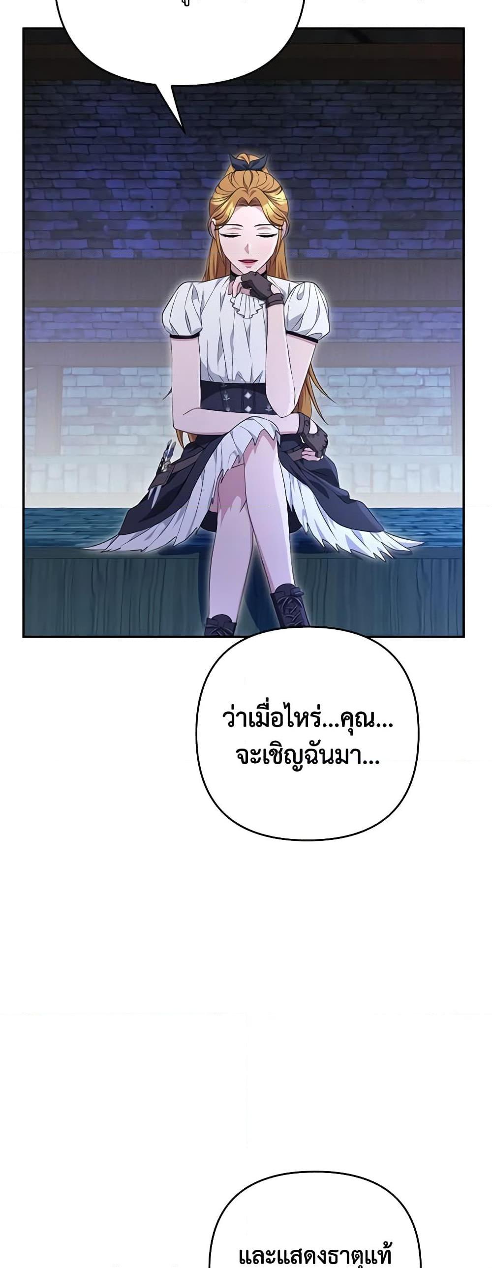Manga-lc-com อ่านมังงะ อ่านการ์ตูน ออนไลน์ ฟรี Zenith ตอนที่ 1 2 3 4 5 6 7 8 9 10 11 12 13 14 ฟรี ไม่มีโฆษณา Manga-lc - อ่าน มังงะ อ่าน การ์ตูน ออนไลน์ อ่านมังงะ ฟรี