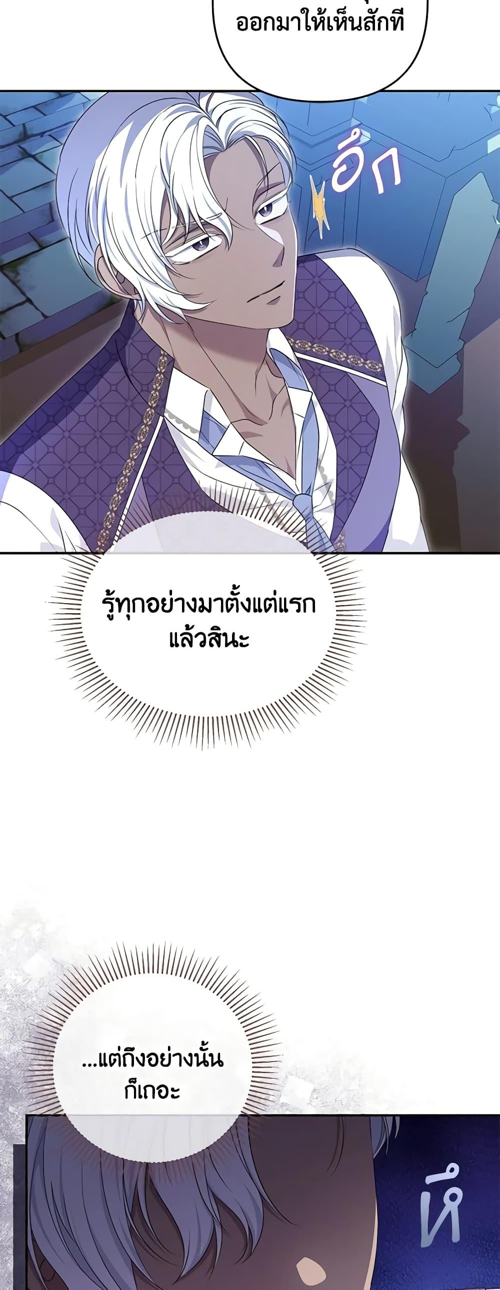 Manga-lc-com อ่านมังงะ อ่านการ์ตูน ออนไลน์ ฟรี Zenith ตอนที่ 1 2 3 4 5 6 7 8 9 10 11 12 13 14 ฟรี ไม่มีโฆษณา Manga-lc - อ่าน มังงะ อ่าน การ์ตูน ออนไลน์ อ่านมังงะ ฟรี