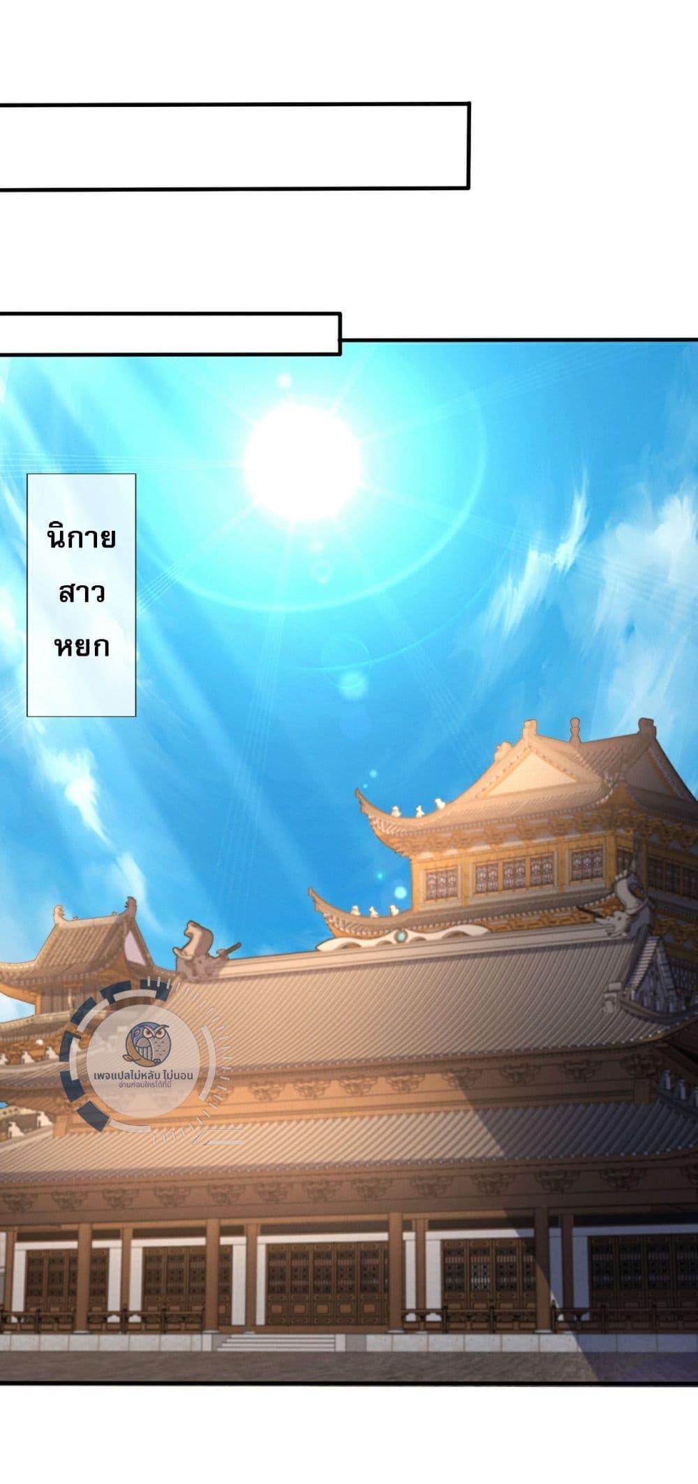 Manga-lc-com อ่านมังงะ อ่านการ์ตูน ออนไลน์ ฟรี Returning to take revenge of the God Demon King ตอนที่ 1 2 3 4 5 6 7 8 9 10 11 12 13 14 ฟรี ไม่มีโฆษณา Manga-lc - อ่าน มังงะ อ่าน การ์ตูน ออนไลน์ อ่านมังงะ ฟรี